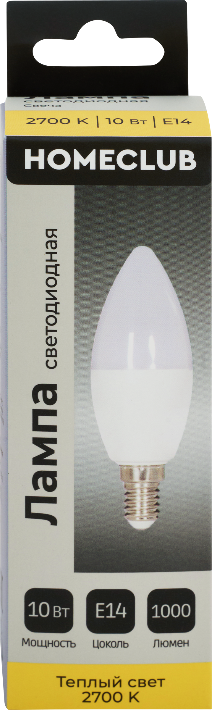 Изображение товара Лампа светодиодная HOMECLUB свеча 10Вт E14 теплый свет, Арт. LED-C39-10E1427