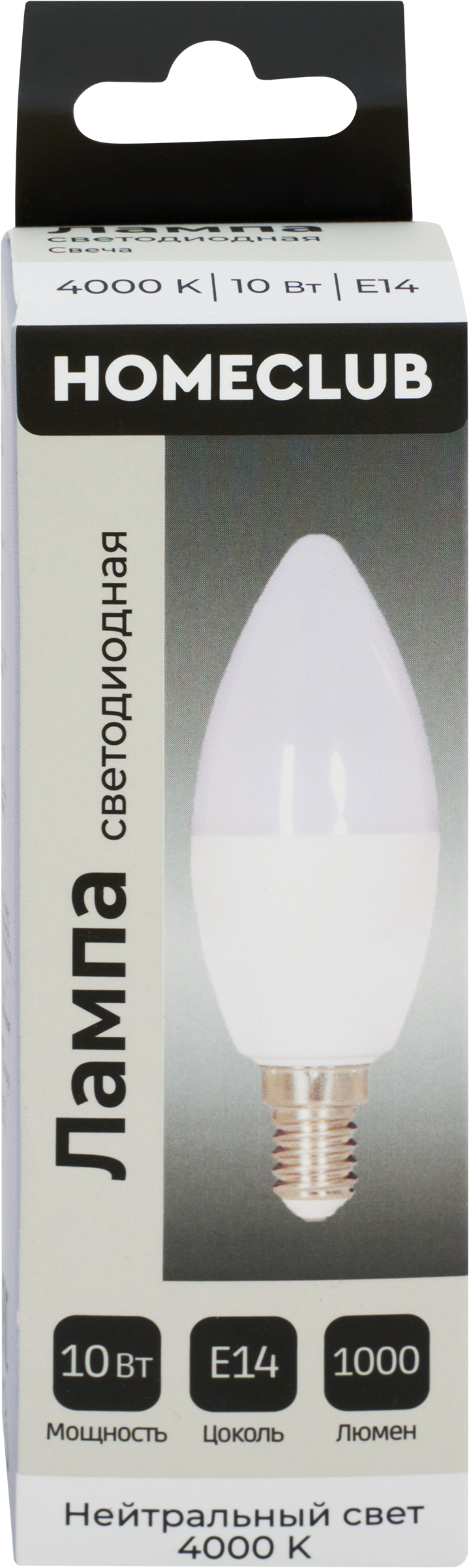 Изображение товара Светодиодная лампа свеча HOMECLUB 10Вт E14 нейтральный свет