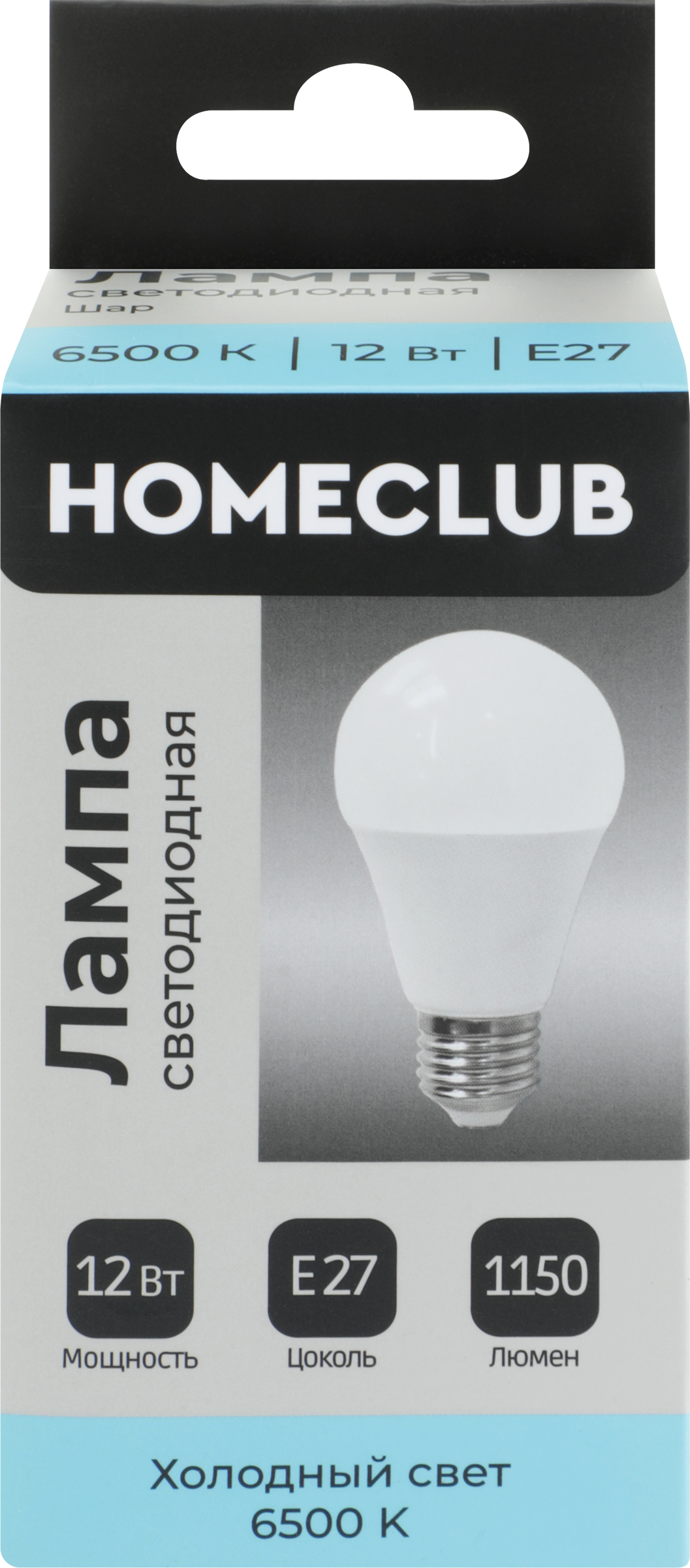 Изображение товара Лампа светодиодная HOMECLUB груша 12Вт E27 холодный свет, Арт. LED-A60-12E2765