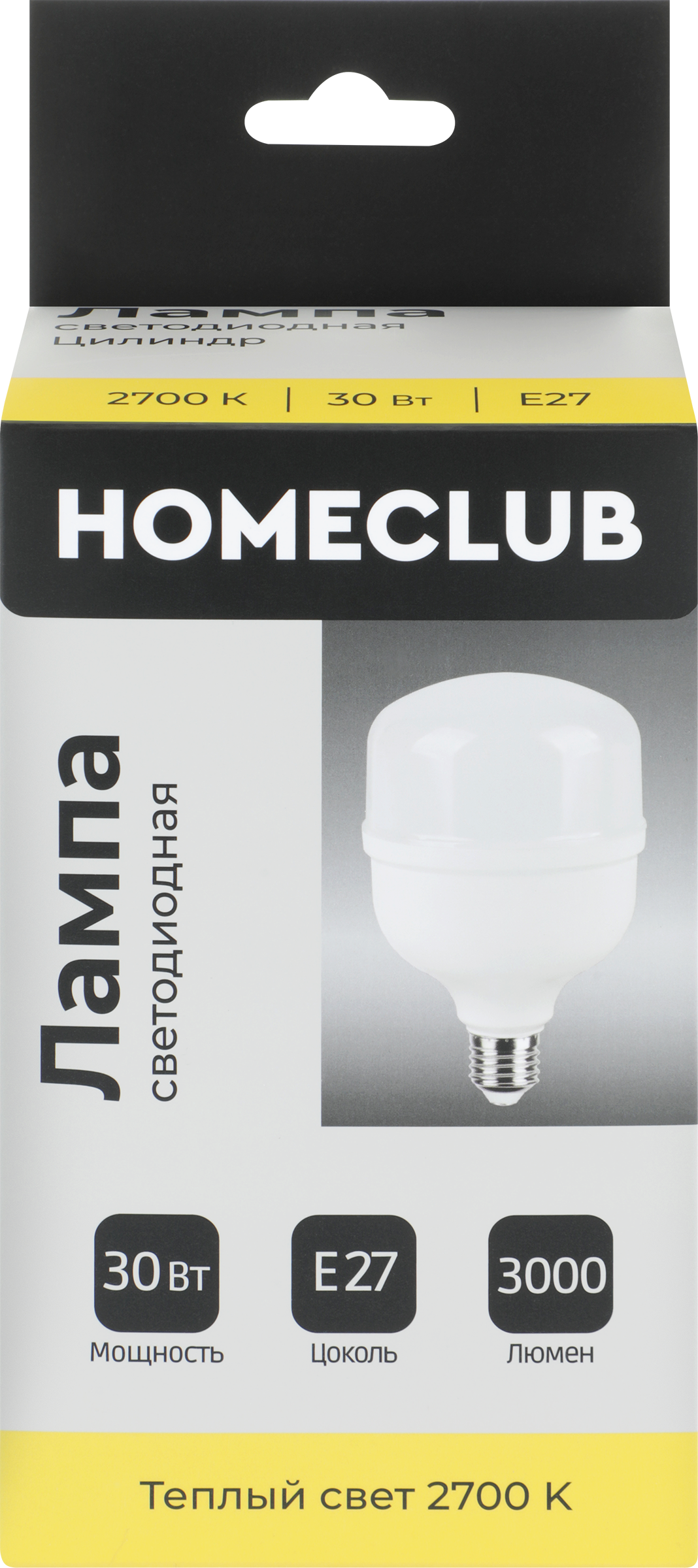 Изображение товара Лампа светодиодная HOMECLUB цилиндр 30Вт E27 теплый свет, Арт. LED-T100-30E2727