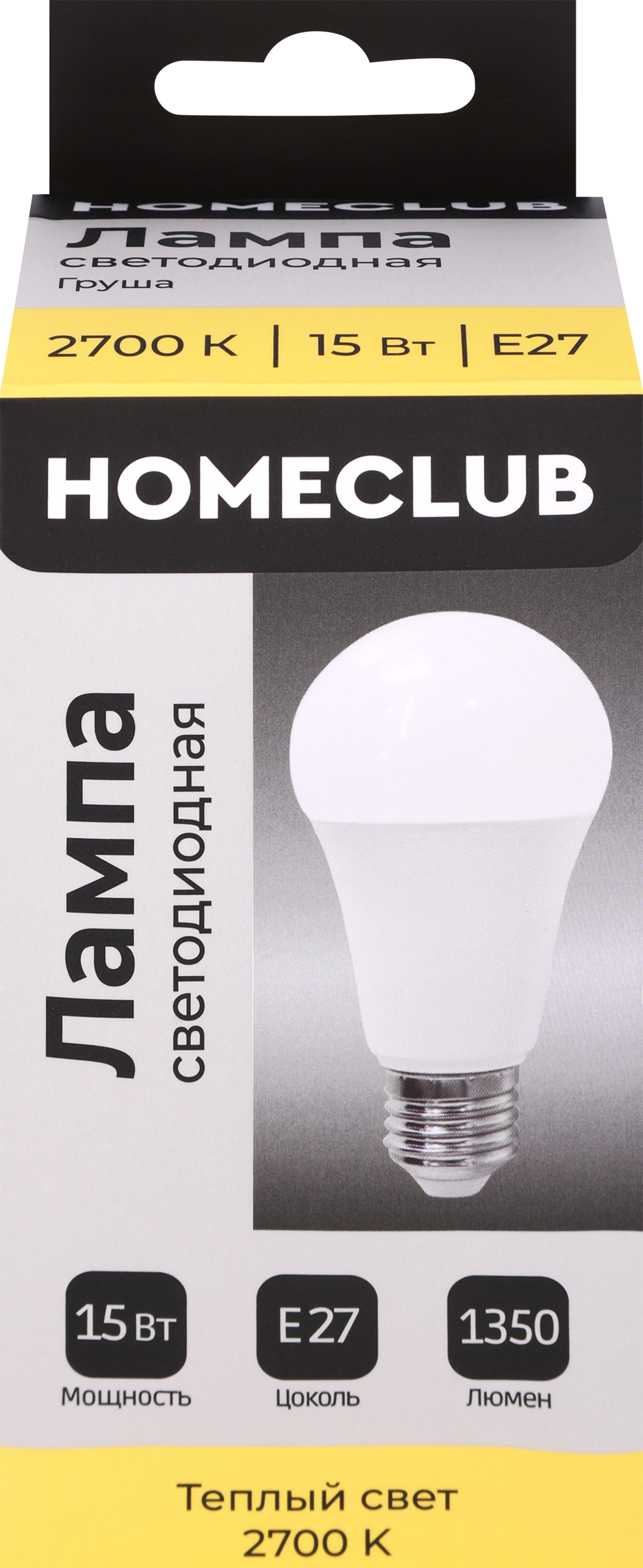 Изображение товара HOMECLUB лампа светодиодная груша 15Вт E27 теплый свет