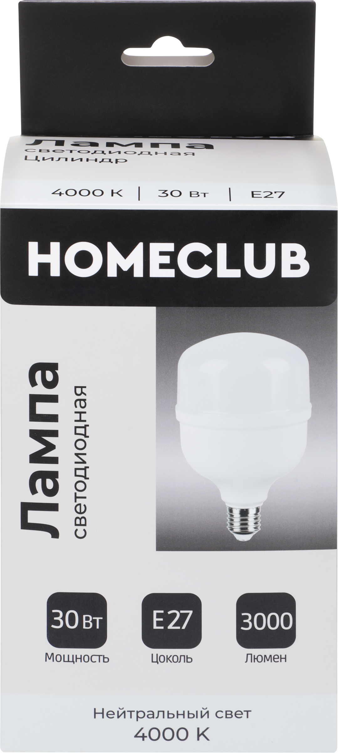 Изображение товара Лампа светодиодная HOMECLUB цилиндр 30Вт E27 нейтральный свет, Арт. LED-T100-30E2740