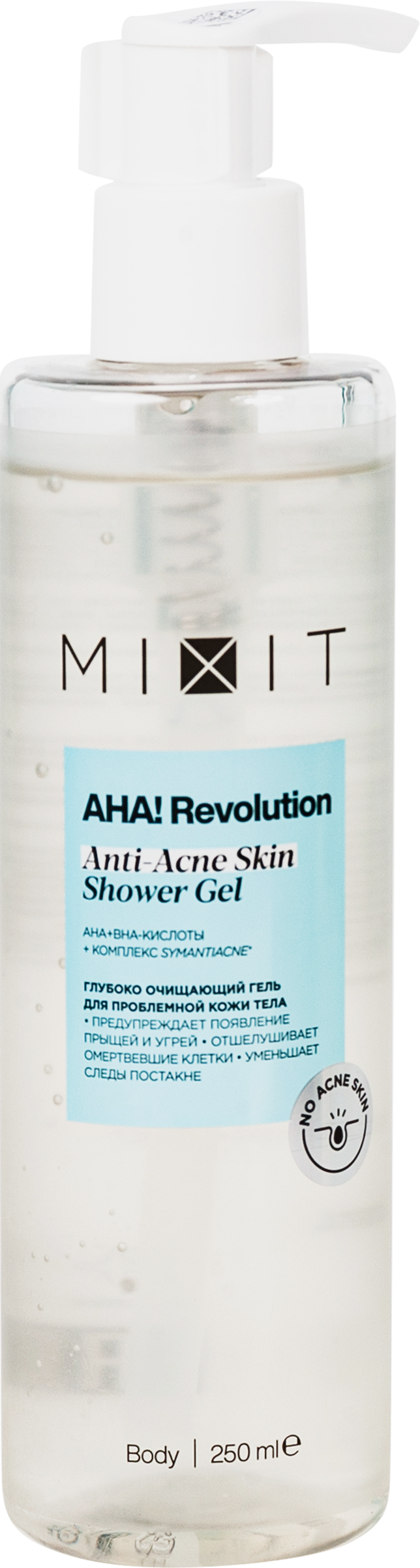 Изображение товара Гель д/душа MIXIT Revolution Shower Gel