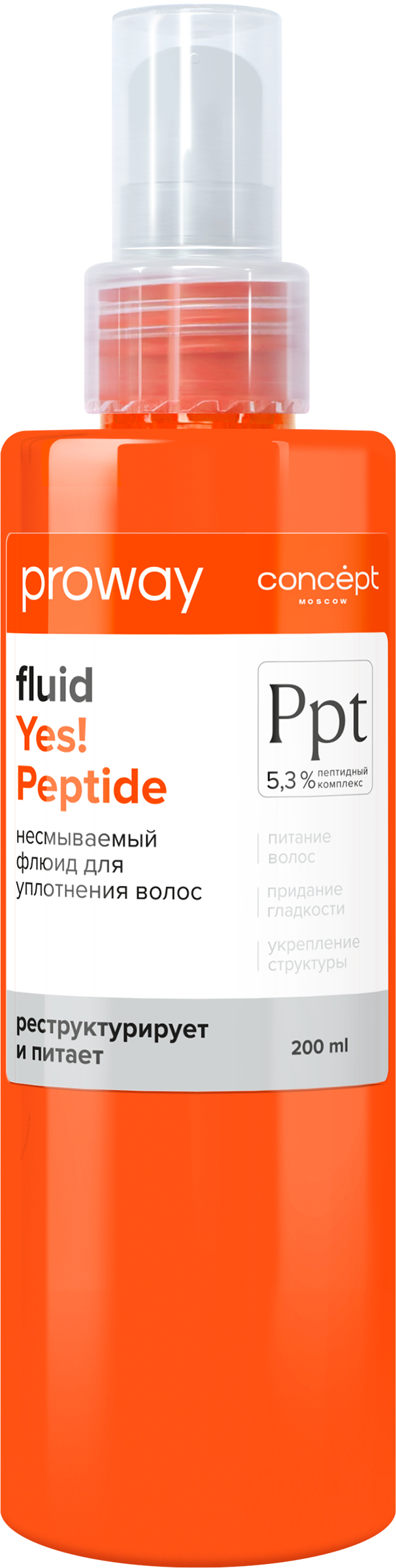 Изображение товара Флюид CONCEPT MOSCOW PROWA ProWay несмываемый д/уплотнения волос