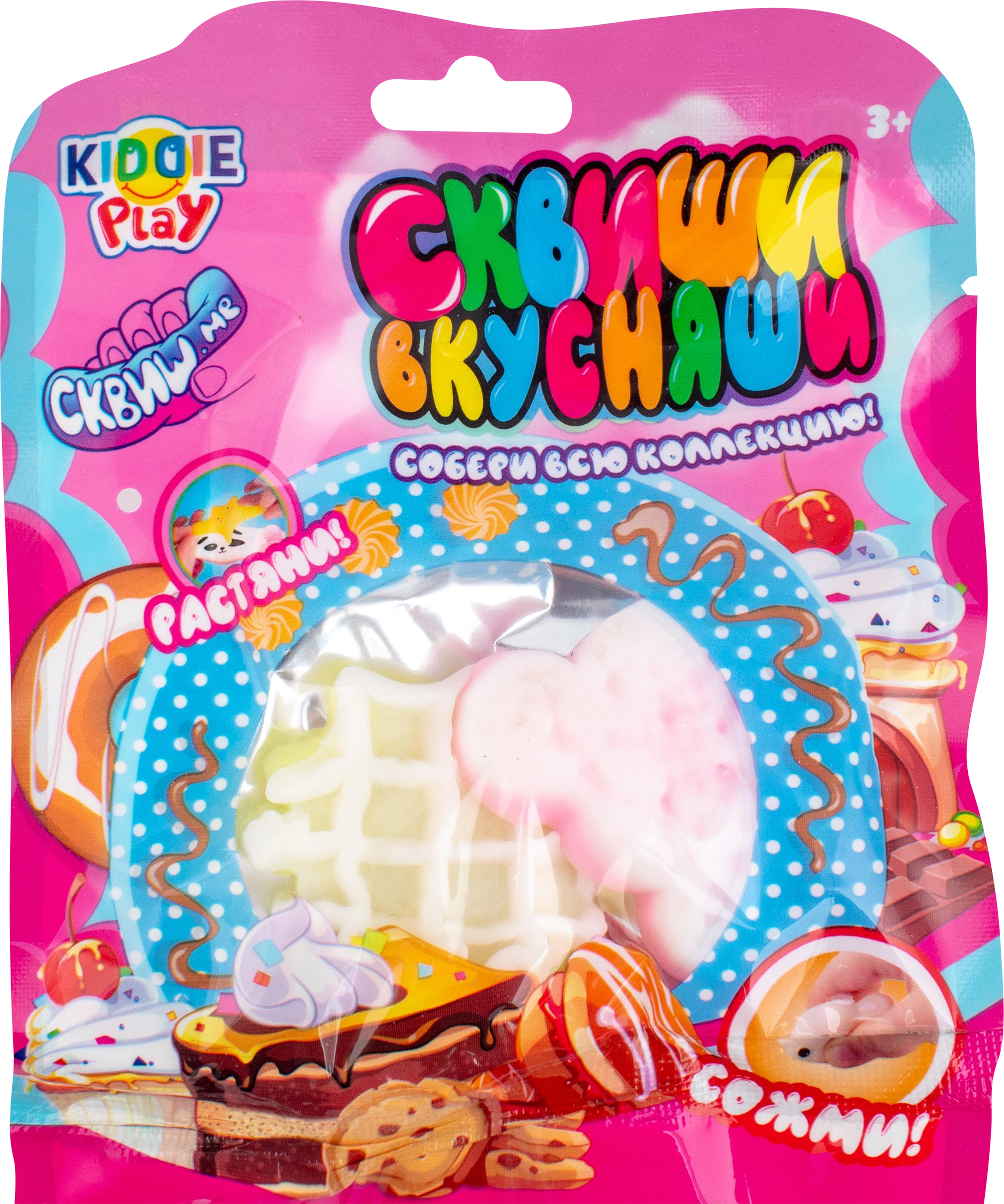 Изображение товара Игрушка KIDDIEPLAY Мини-сквиши Еда, Арт. 32777, 32778, 2шт