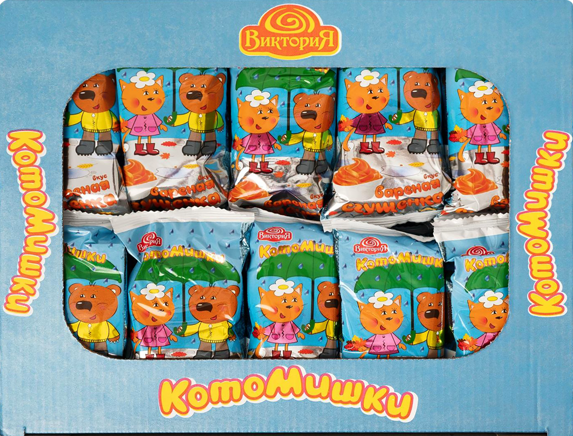 Изображение товара Пирожное КОТОМИШКИ Вареная сгущенка, 1,05кг - вкусное угощение для гурманов