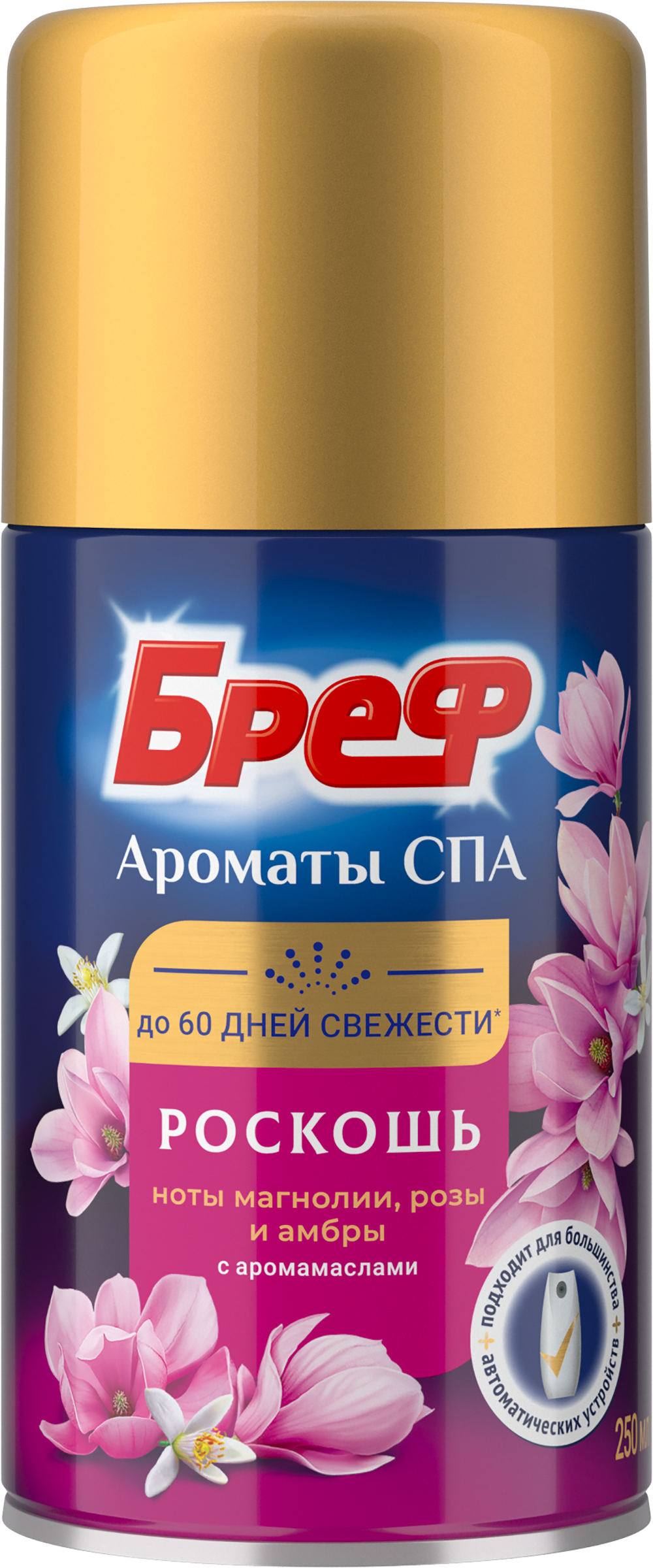 Изображение товара Баллон сменный для освежителя воздуха БРЕФ Ароматы СПА Роскошь 250мл автоматический
