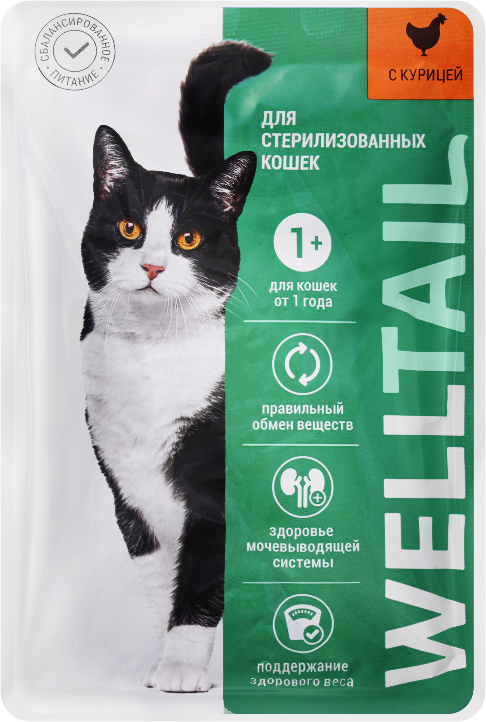 Изображение товара Корм влажный для кошек WELLTAIL с курицей, для стерилизованных, 75г