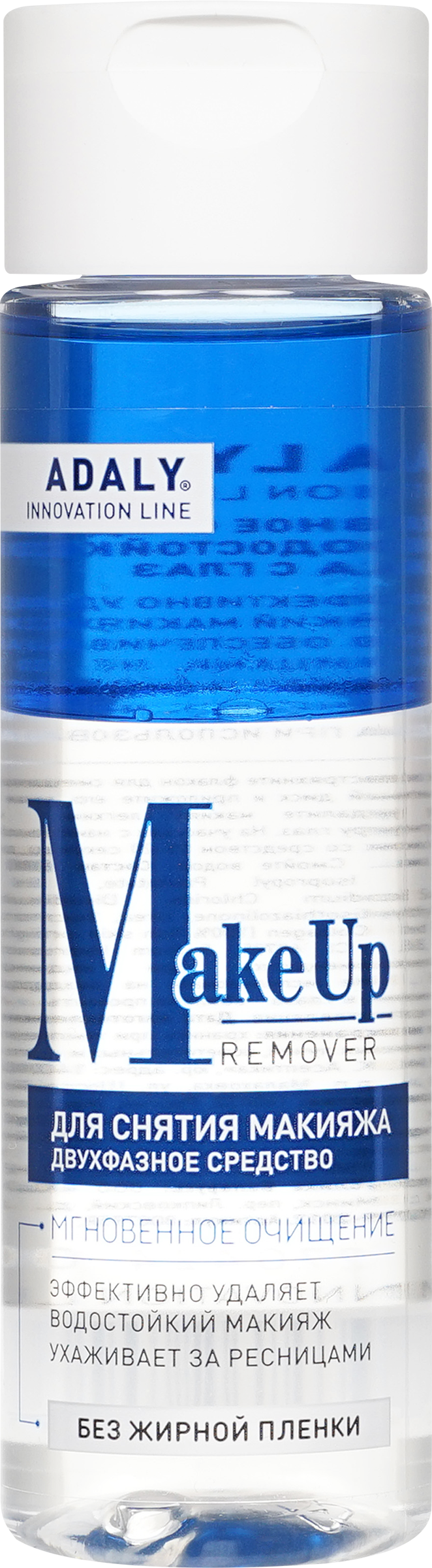 Изображение товара Средство для снятия водостойкого макияжа с глаз ADALY двухфазное 120мл