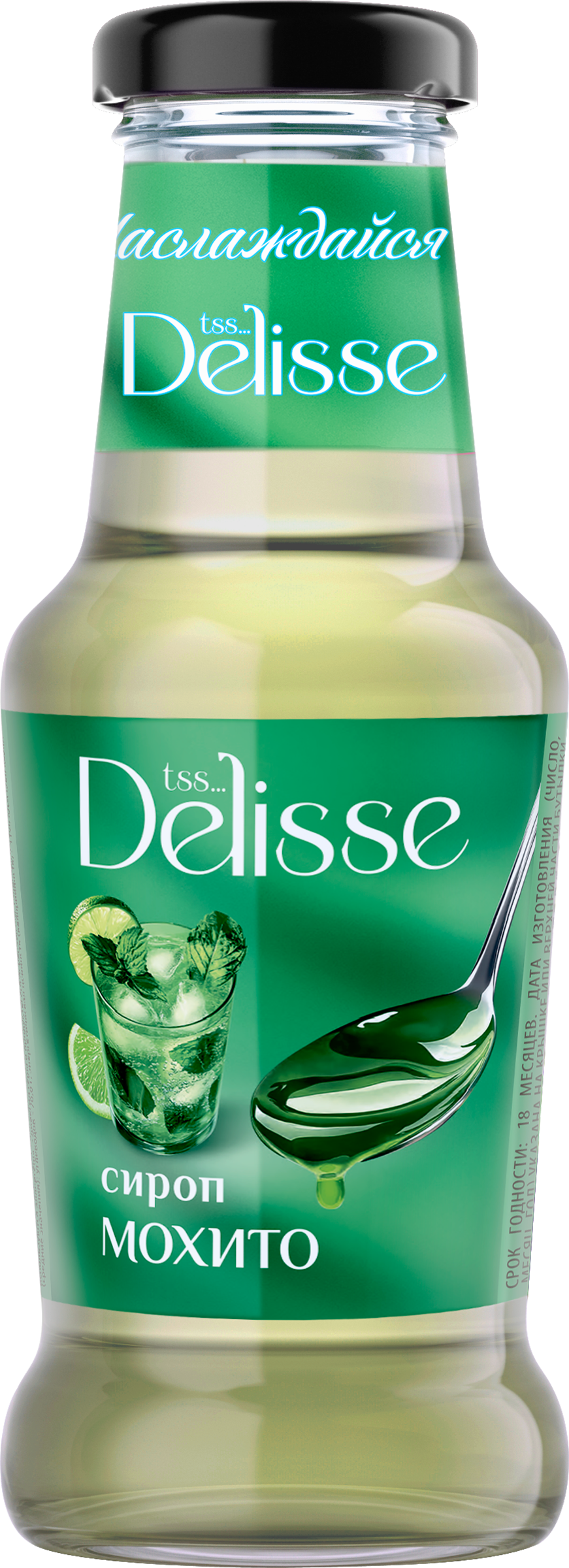 Изображение товара Сироп десертный DELISSE Мохито, со вкусом лимона и мяты, 250мл