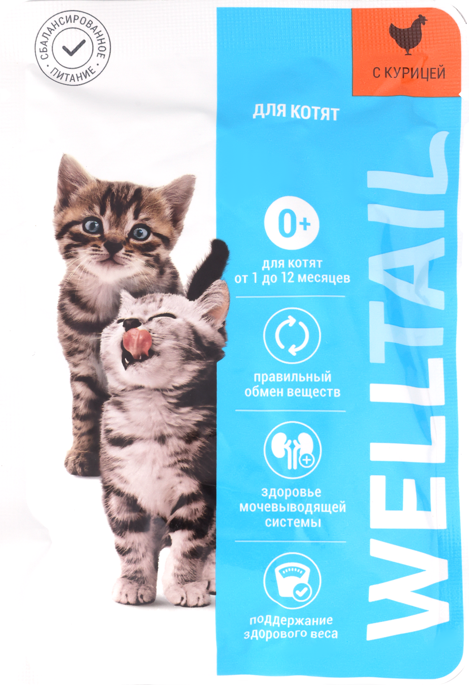 Изображение товара Корм влажный для котят WELLTAIL с курицей, 75г