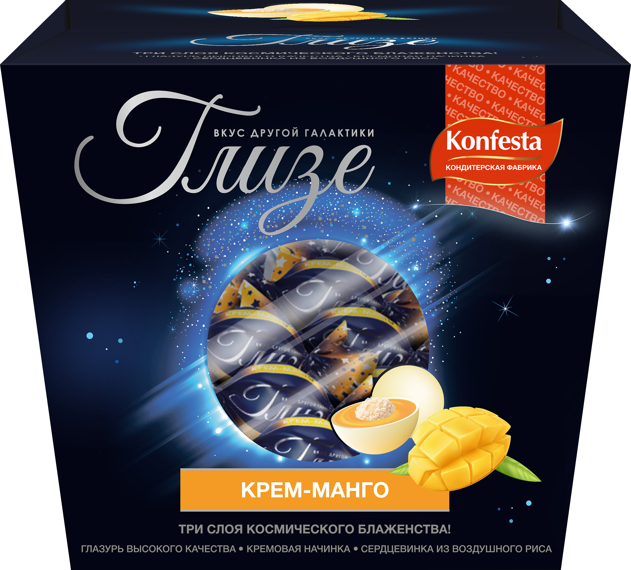 Изображение товара Конфеты ГЛИЗЕ Манго, 150г - сладость с фруктовым вкусом