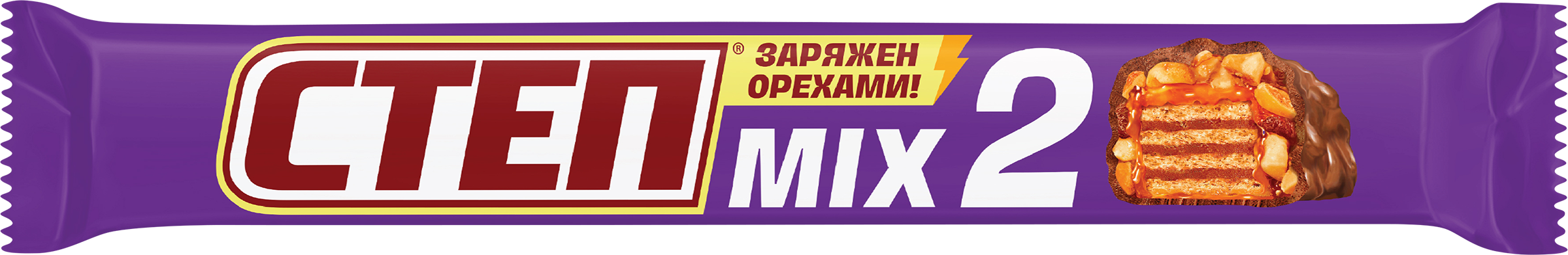 Изображение товара Батончик СТЕП MIX глазированный с изюмом и арахисом 80г - сладкое лакомство с орехами Изображение товара Батончик СТЕП MIX глазированный с изюмом и арахисом 80г - сладкое лакомство с орехами