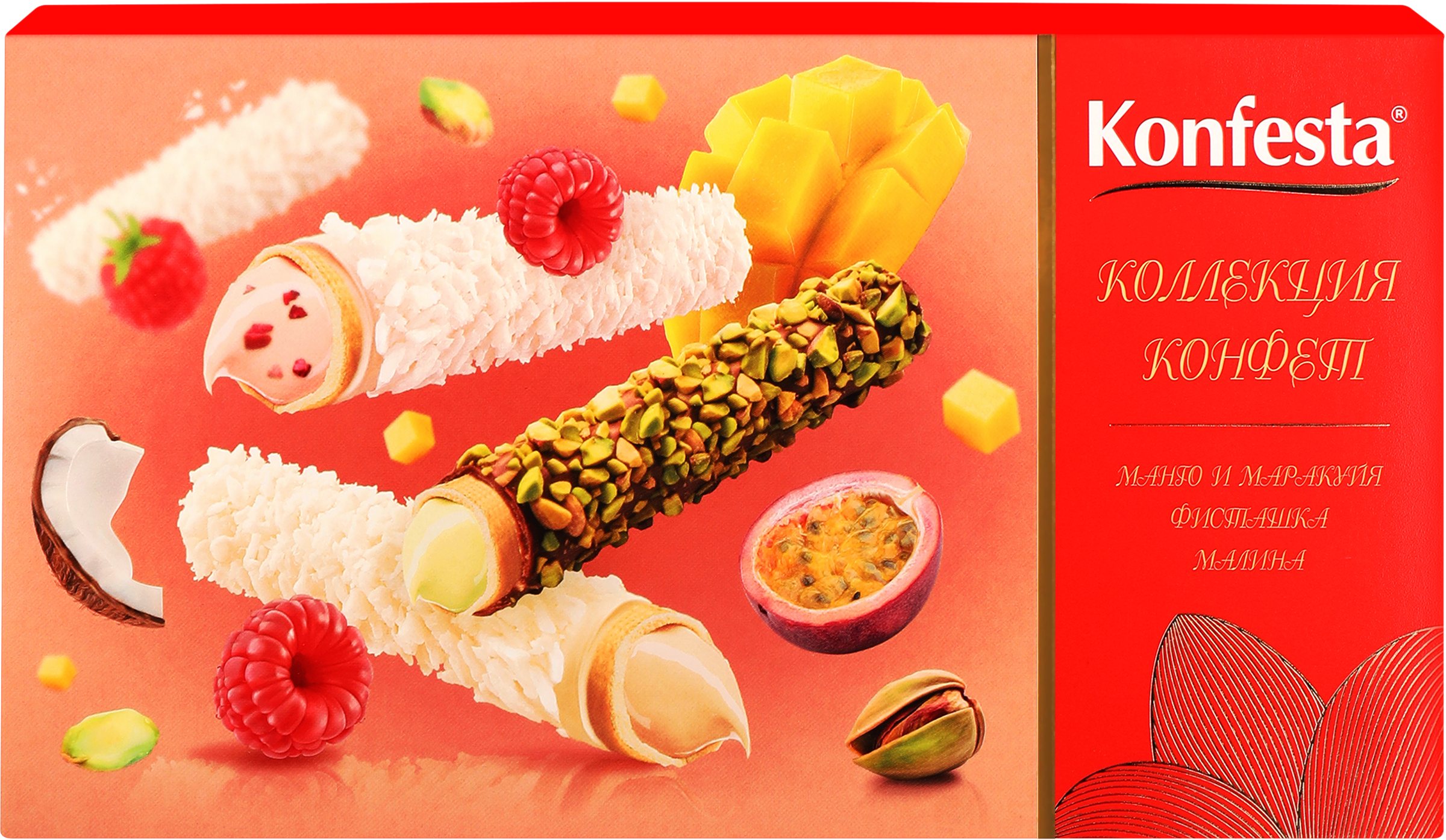 Изображение товара Конфеты KONFESTA Ассорти глазированные 150г