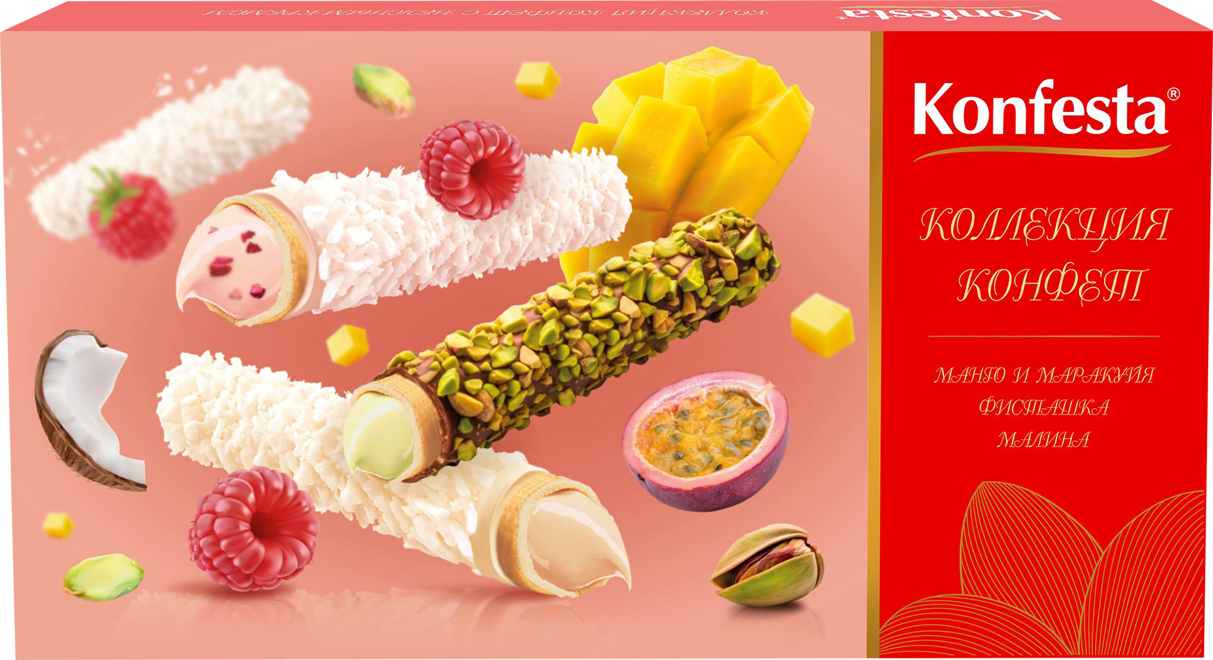 Изображение товара Конфеты KONFESTA Ассорти глазированные, 150г