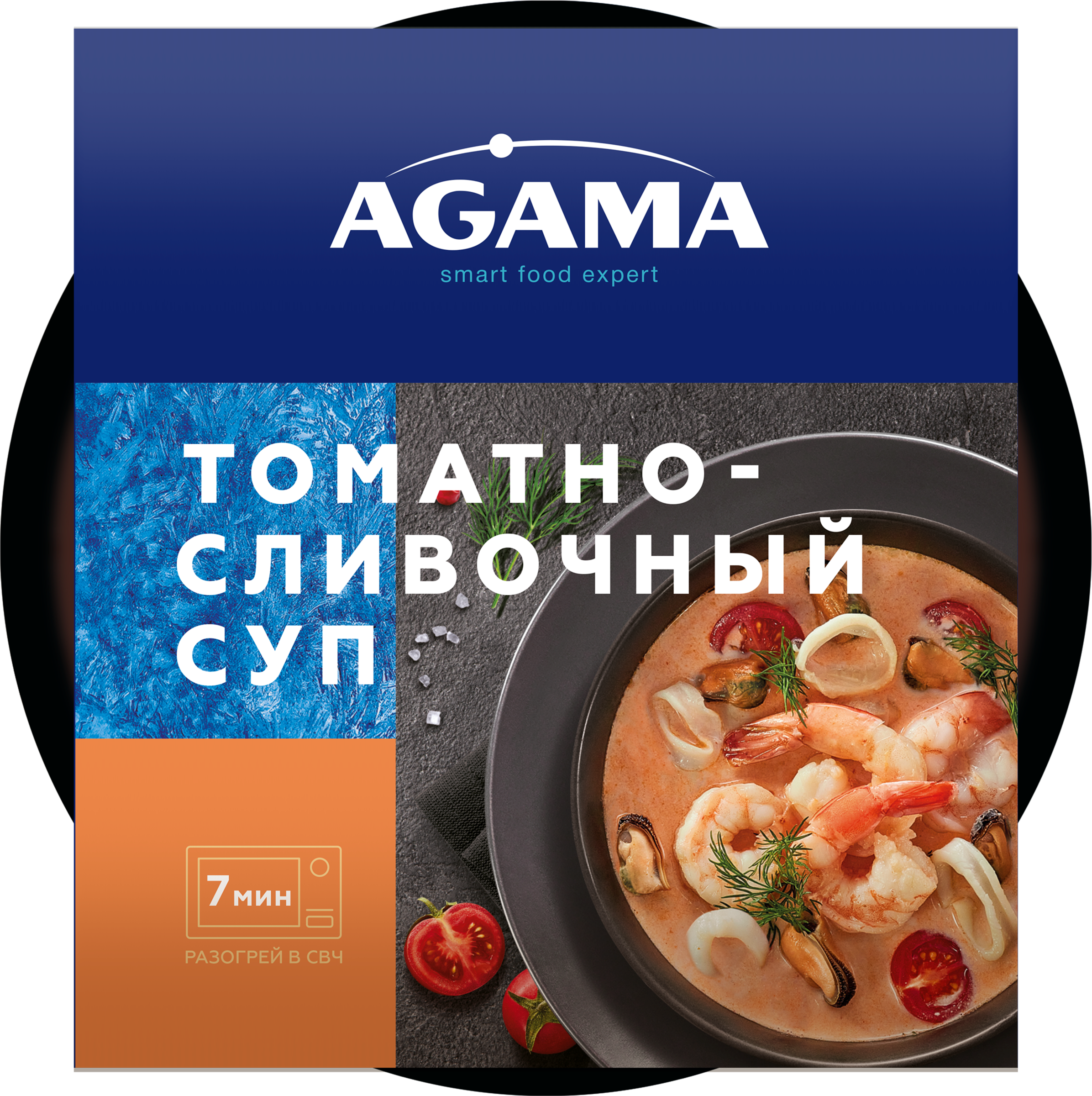 Изображение товара Готовый суп Томатно-сливочный с морепродуктами 250г AGAMA быстрое питание