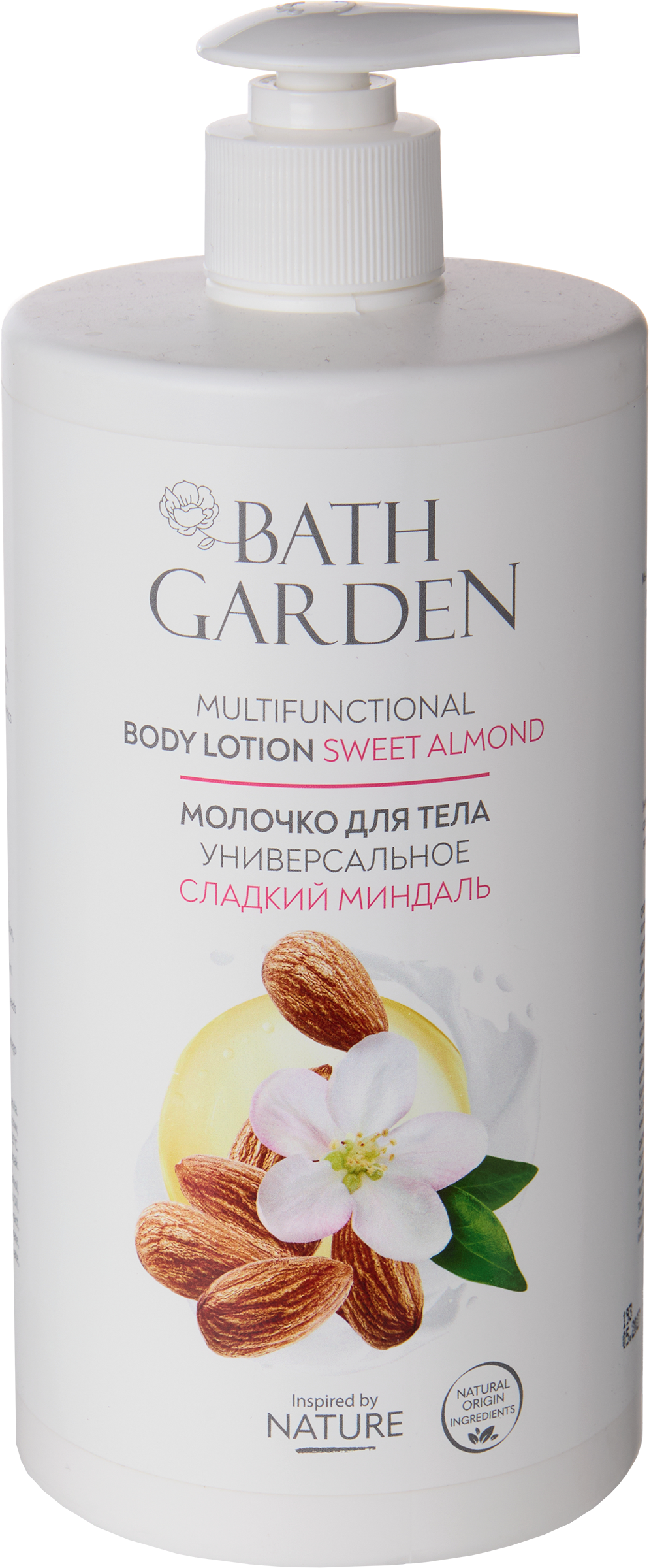 Изображение товара Молочко для тела BATH GARDEN Сладкий миндаль 750мл