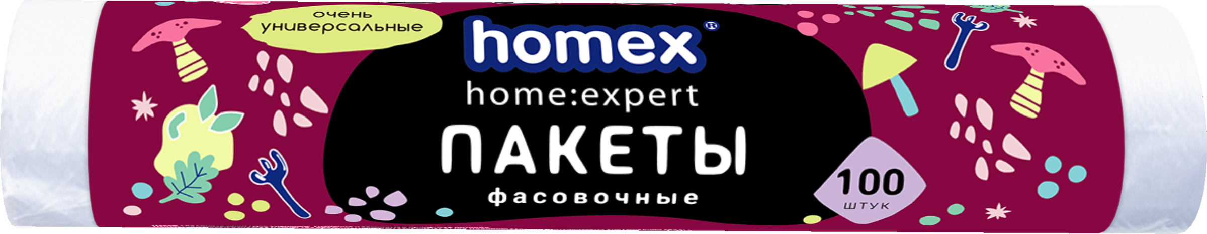 Изображение товара Пакеты фасовочные HOMEX HOME:EXPERT Очень универсальные, 24x37см, Арт. 4762, 100шт