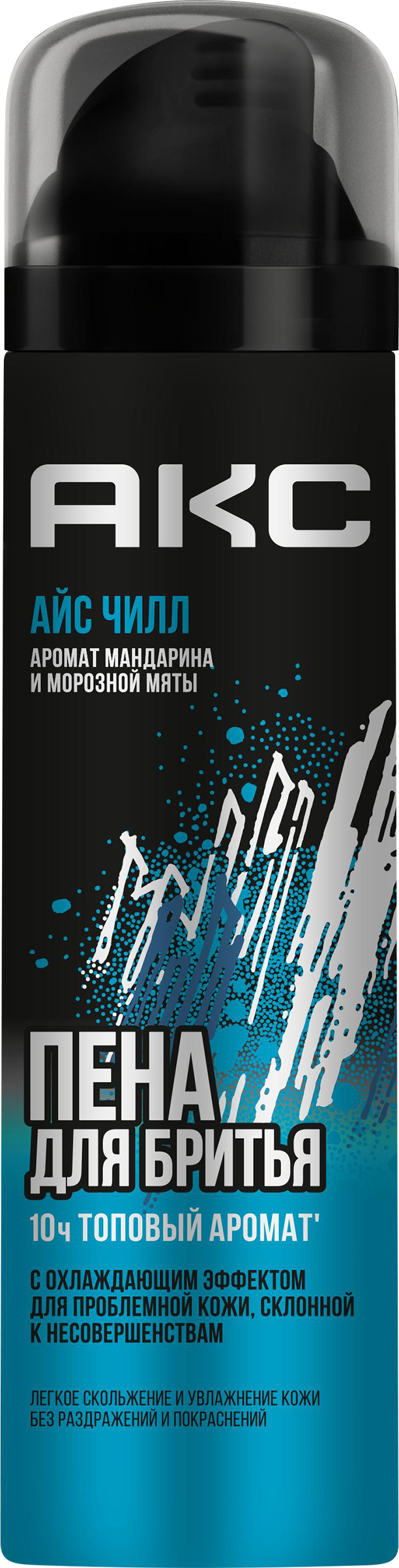 Изображение товара Пена для бритья АКС Айс Чилл 200мл мужская смягчающая