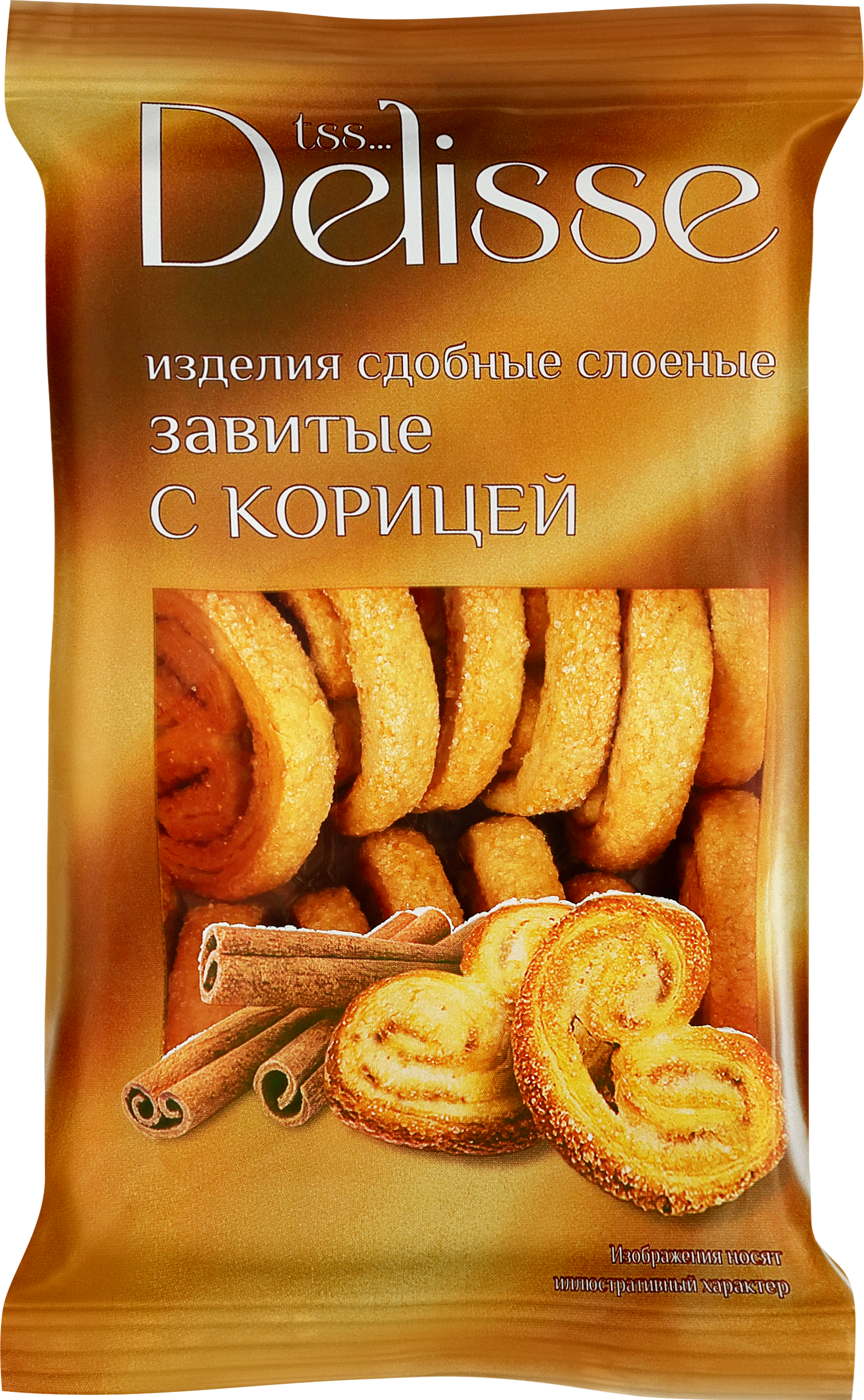 Изображение товара Изделия сдобные слоеные DELISSE завитые с корицей, 180г