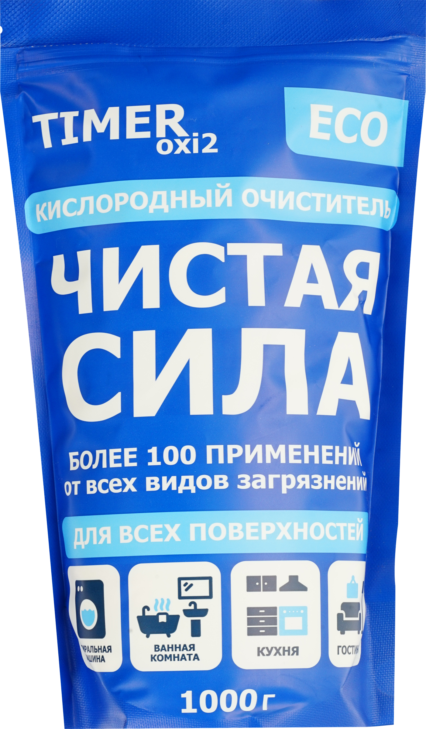 Изображение товара Кислородный очиститель ЧТМ fantasy brands Чистая сила д/всех поверхностей