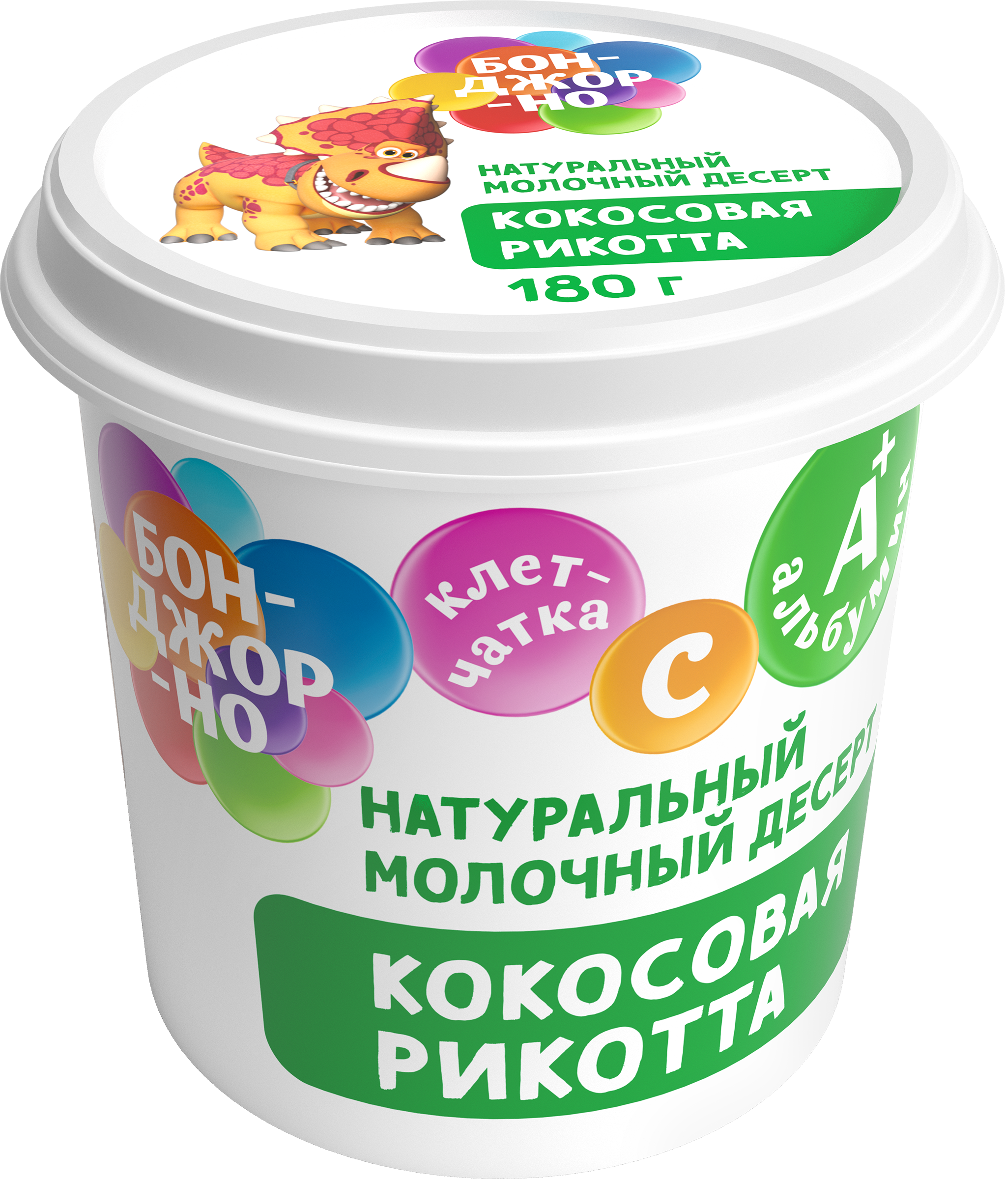 Изображение товара Сыр БОНДЖОРНО Рикотта с кокосом 30% без змж