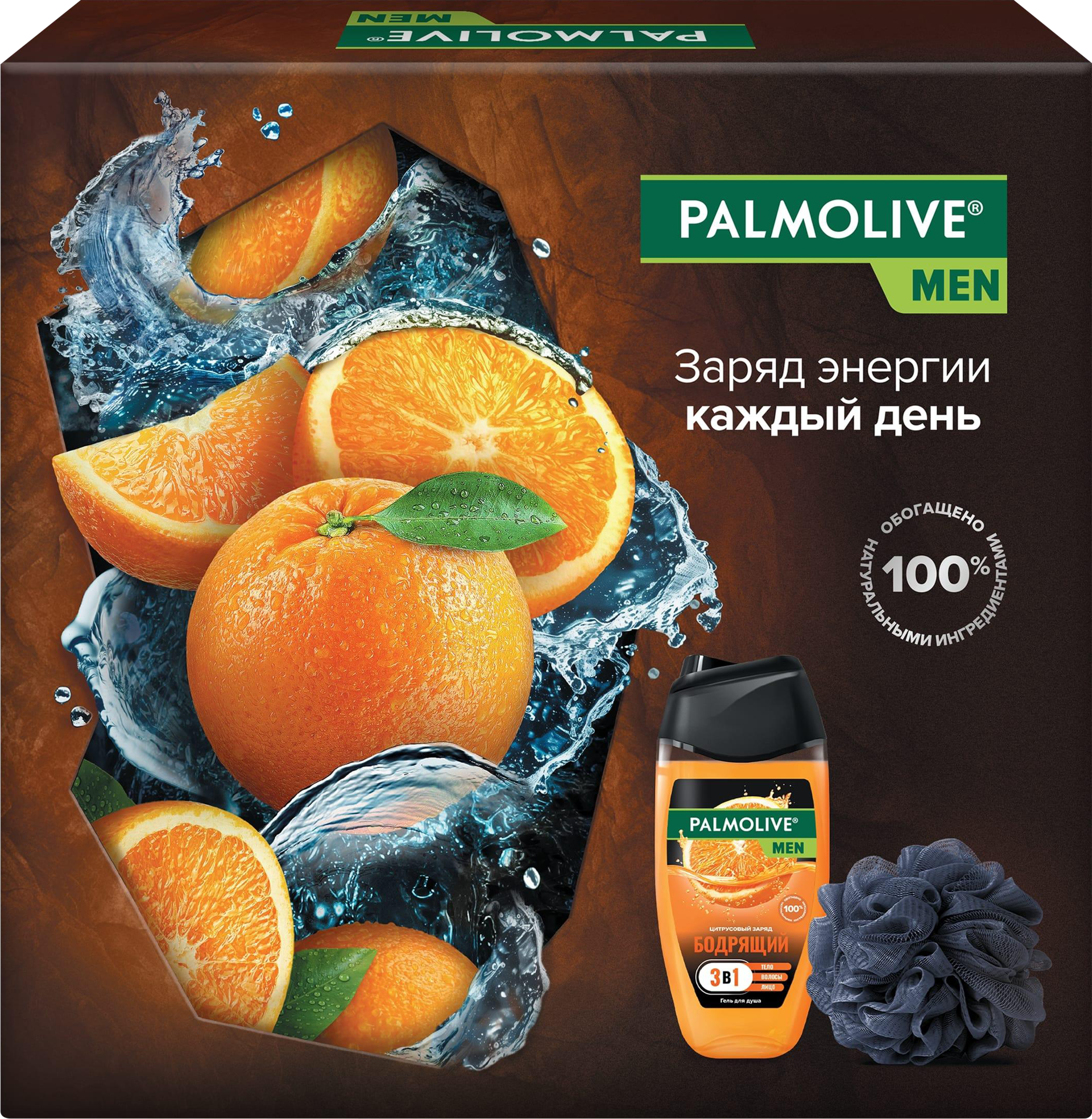 Изображение товара Подарочный набор Palmolive Men Цитрусовый заряд 250 мл для ухода за телом