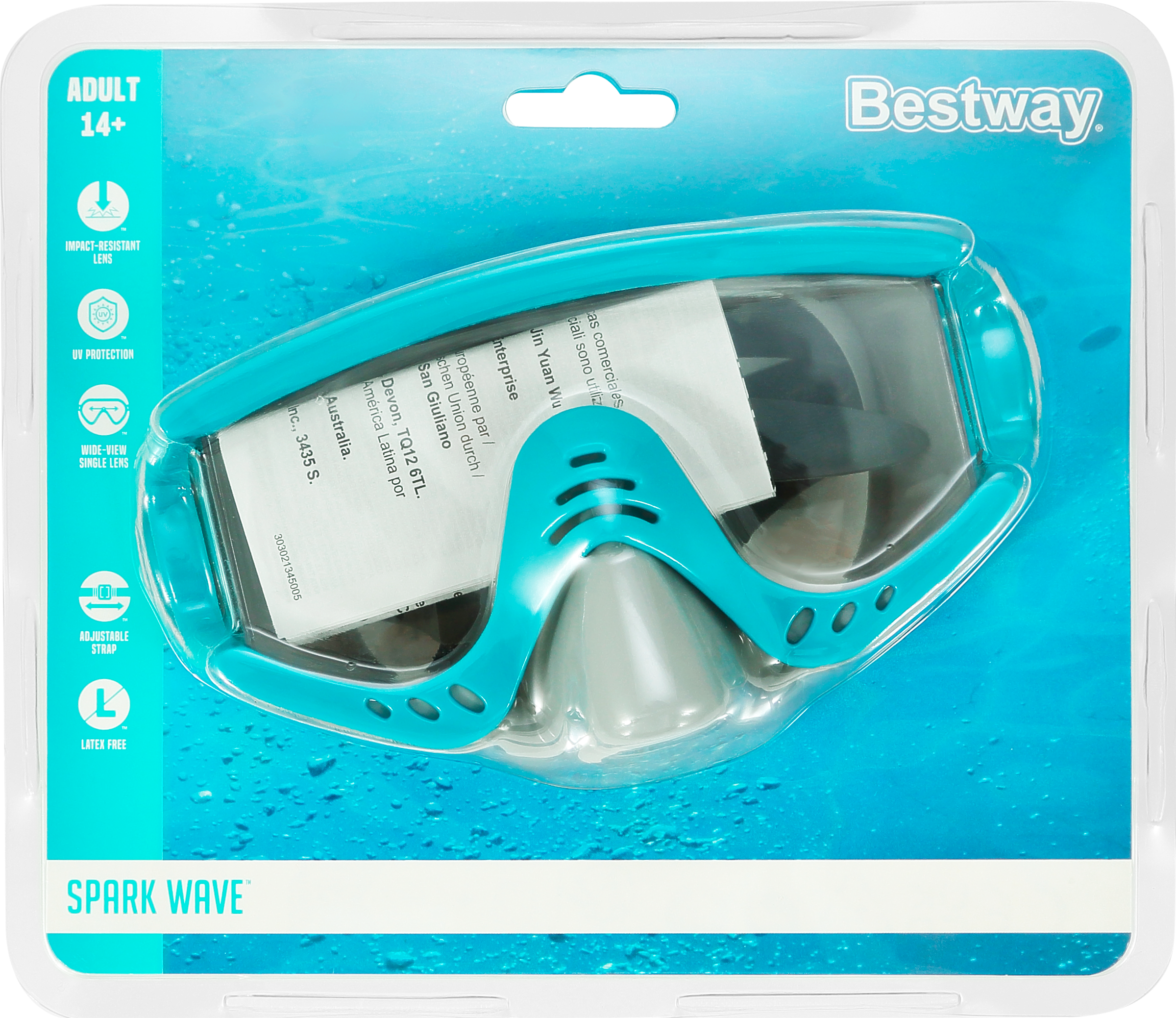 Изображение товара Маска для ныряния BESTWAY Aquanaut, подростковая (от 14 лет), Арт. 22044