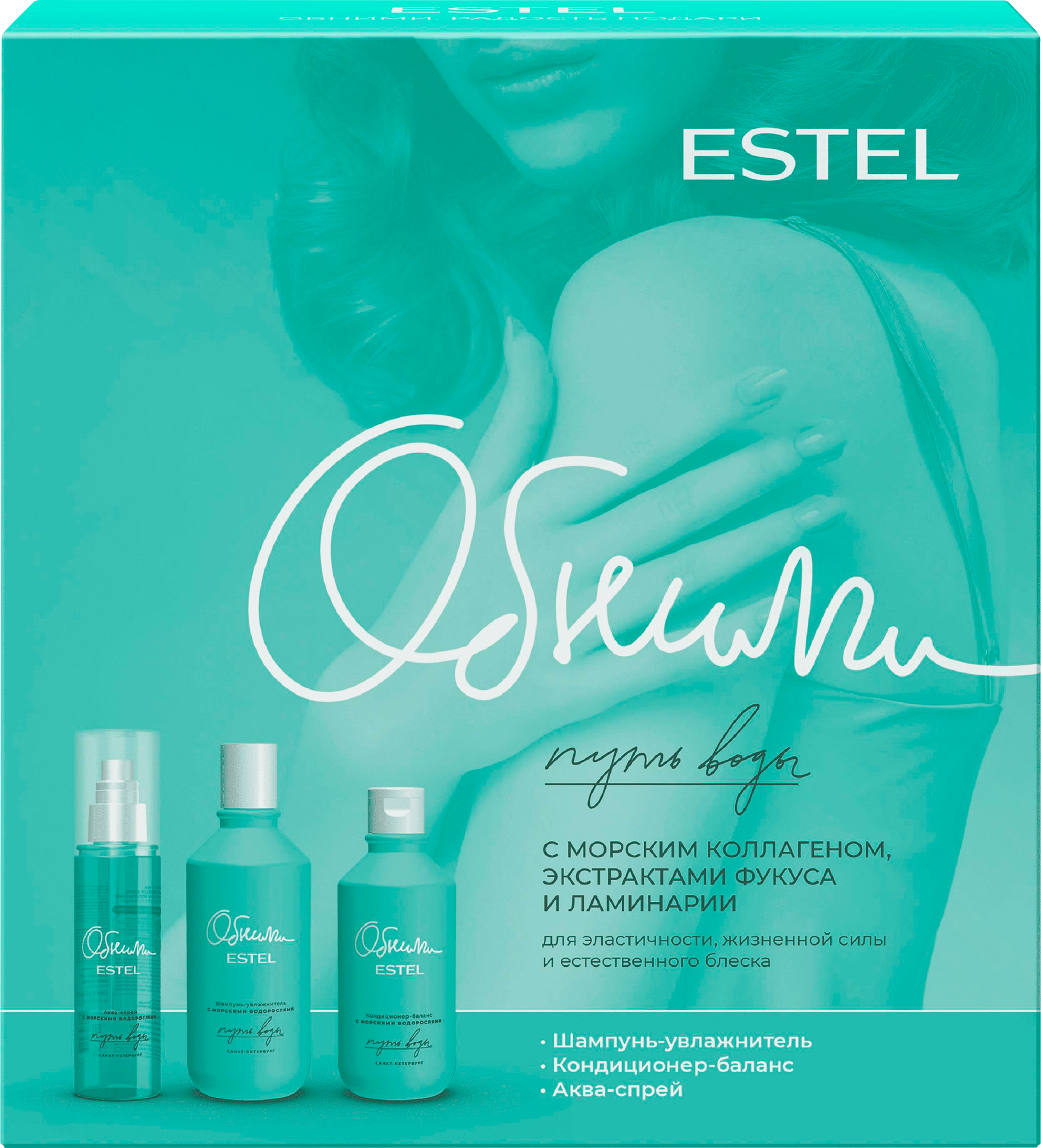 Изображение товара Подарочный набор ESTEL Обними для ухода за волосами