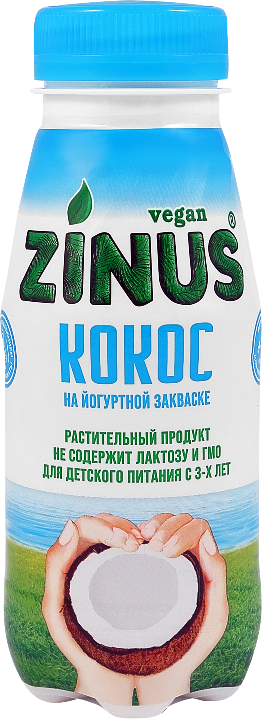 Изображение товара Напиток растительный кокос на йогуртной закваске ZINUS VEGAN для детей с 3 лет