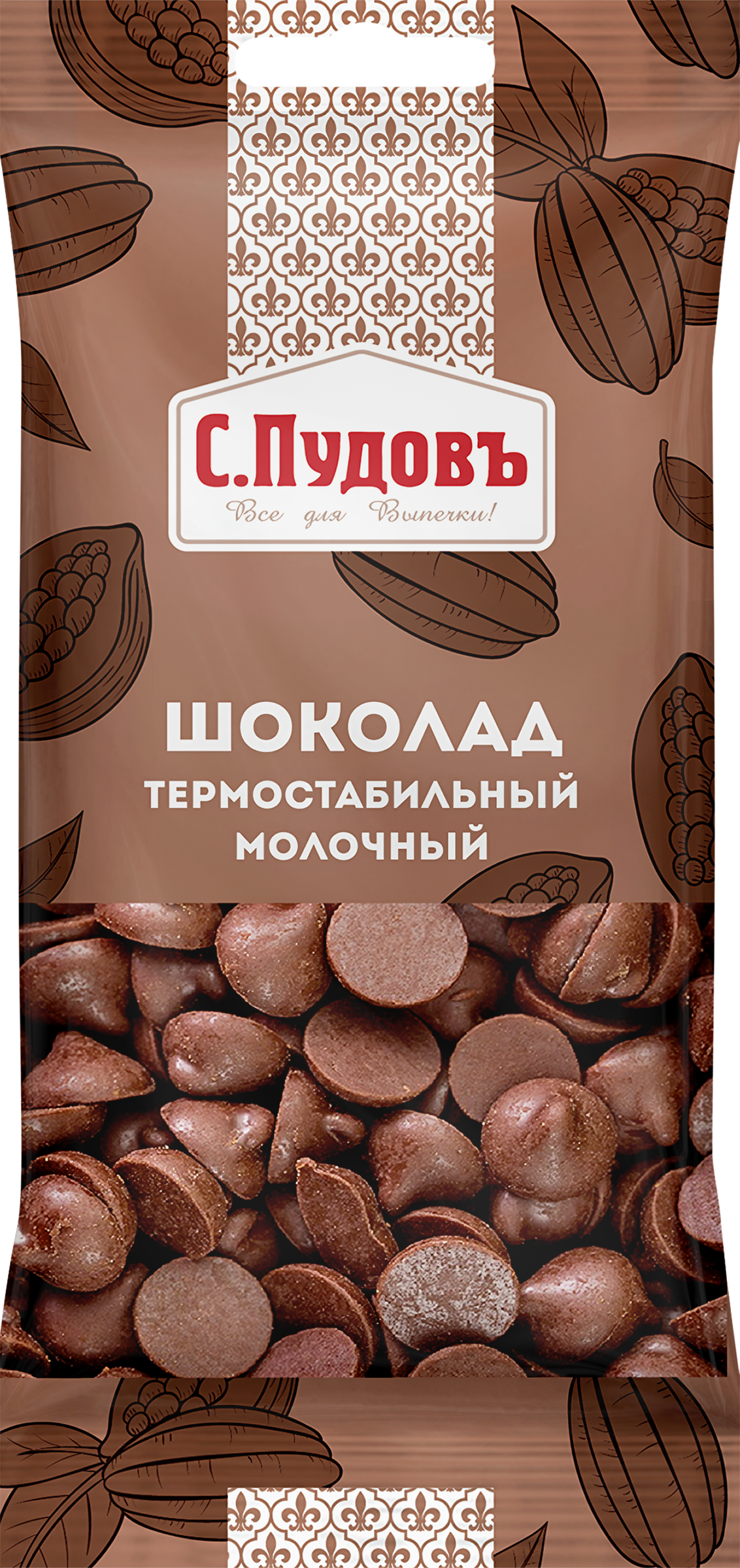 Изображение товара Шоколад молочный для выпечки С.ПУДОВЪ термостабильный, 50г