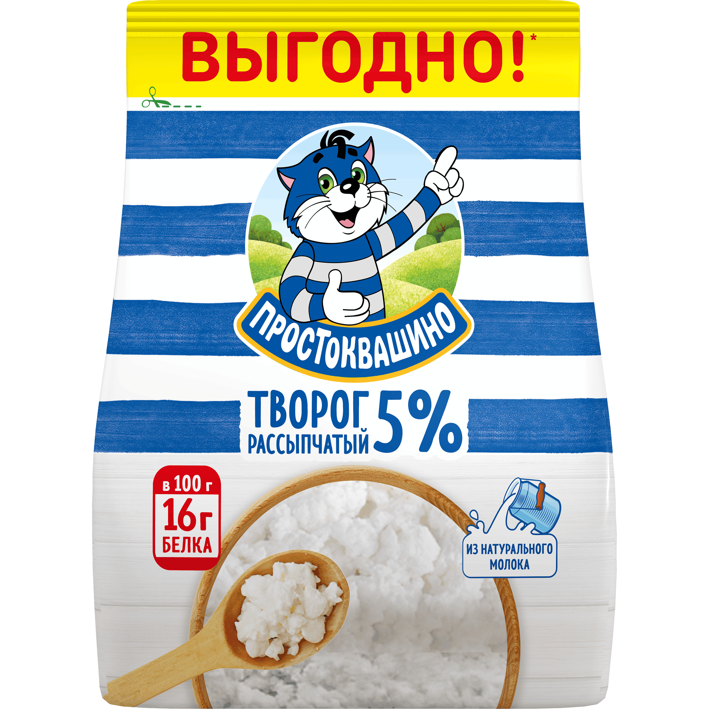 Изображение товара Творог ПРОСТОКВАШИНО рассыпчатый 5% без змж, натуральный молочный продукт