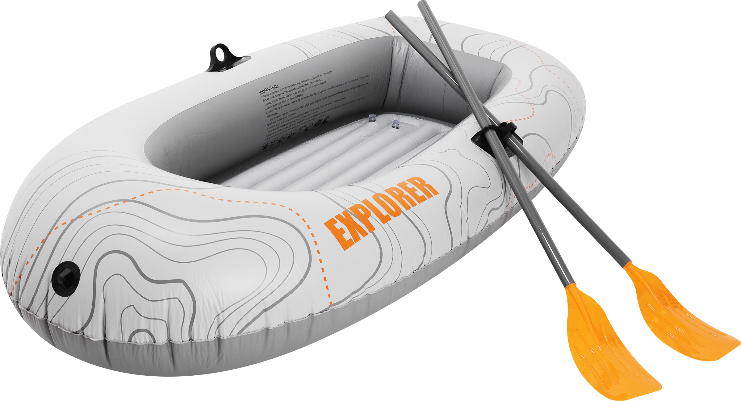 Изображение товара Лодка надувная ACTIWELL 185х97см, с веслами, Арт. 71005