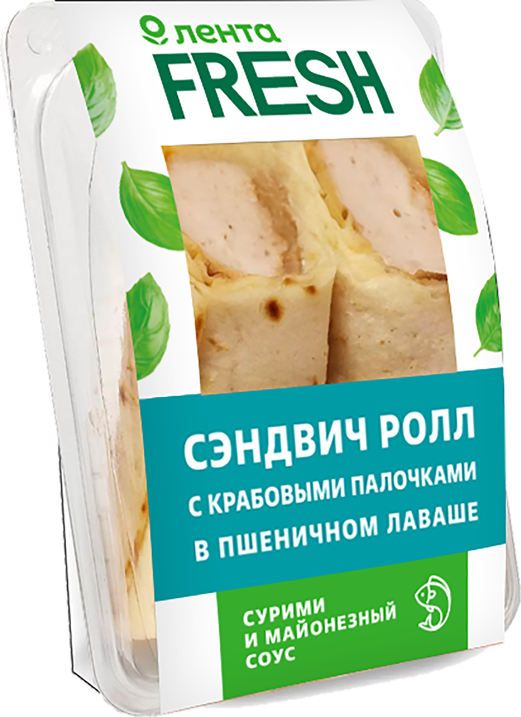 Изображение товара Сэндвич-ролл ЛЕНТА FRESH с крабовым мясом, 200г