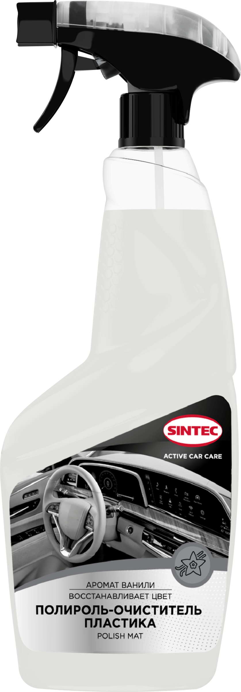 Изображение товара Полироль-очиститель пластика SINTEC Polish Mat, ваниль, 550мл