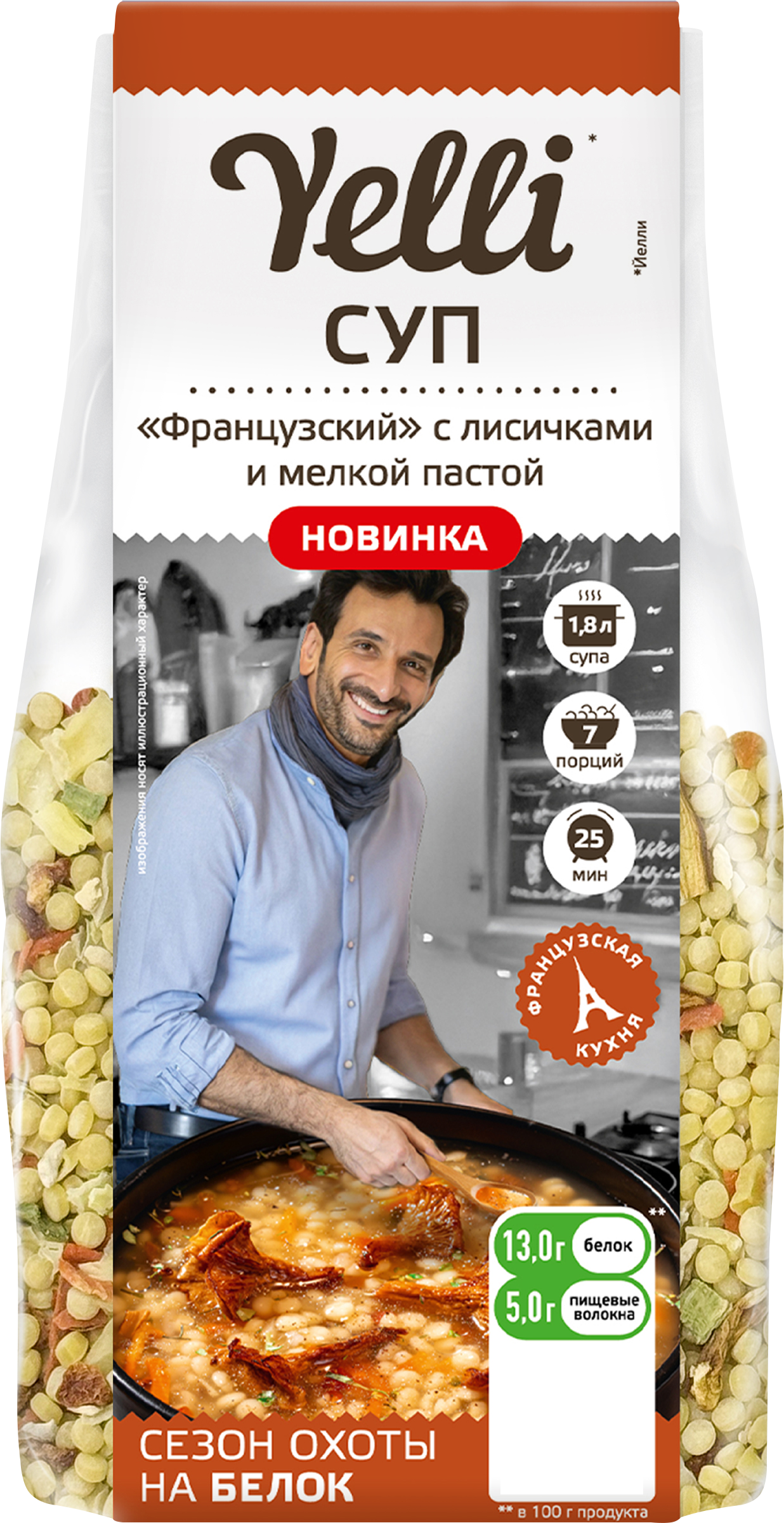 Изображение товара Суп YELLI Французский с лисичками и мелкой пастой 180 г