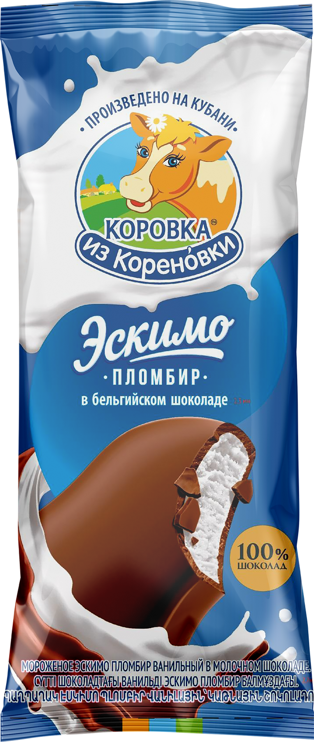 Изображение товара Мороженое КОРОВКА ИЗ КОРЕНОВКИ Пломбир ванильный в молочном бельгийском шоколаде 15%, без змж, эскимо, 70г