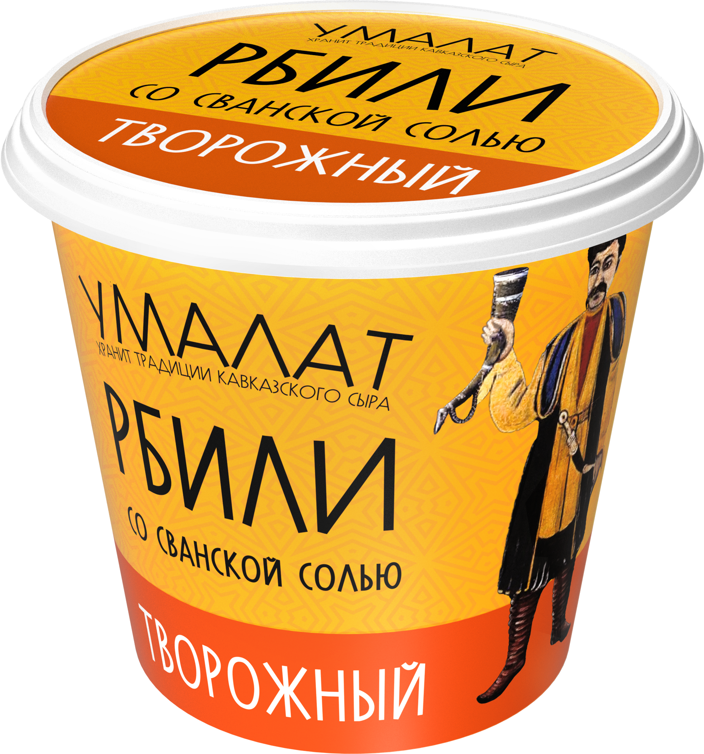 Изображение товара Сыр творожный УМАЛАТ Рбили со сванской солью 60% 130г натуральный продукт