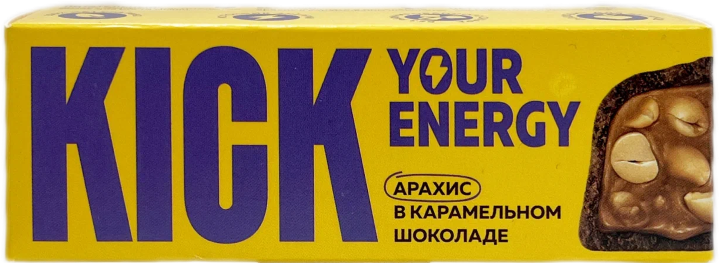 Изображение товара Батончик арахисовый KICK Your Energy, в карамельном шоколаде, без сахара, 45г