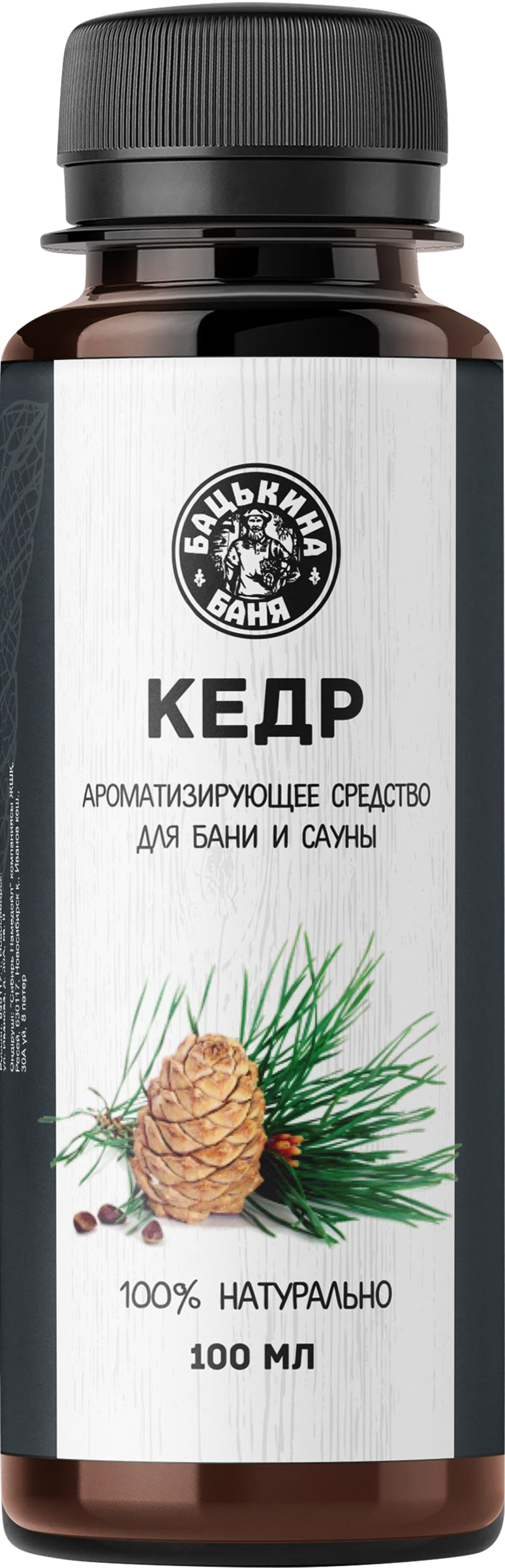 Изображение товара Ароматизатор для бани и сауны БАЦЬКИНА БАНЯ Кедр 100мл натуральный эфирный ароматизатор