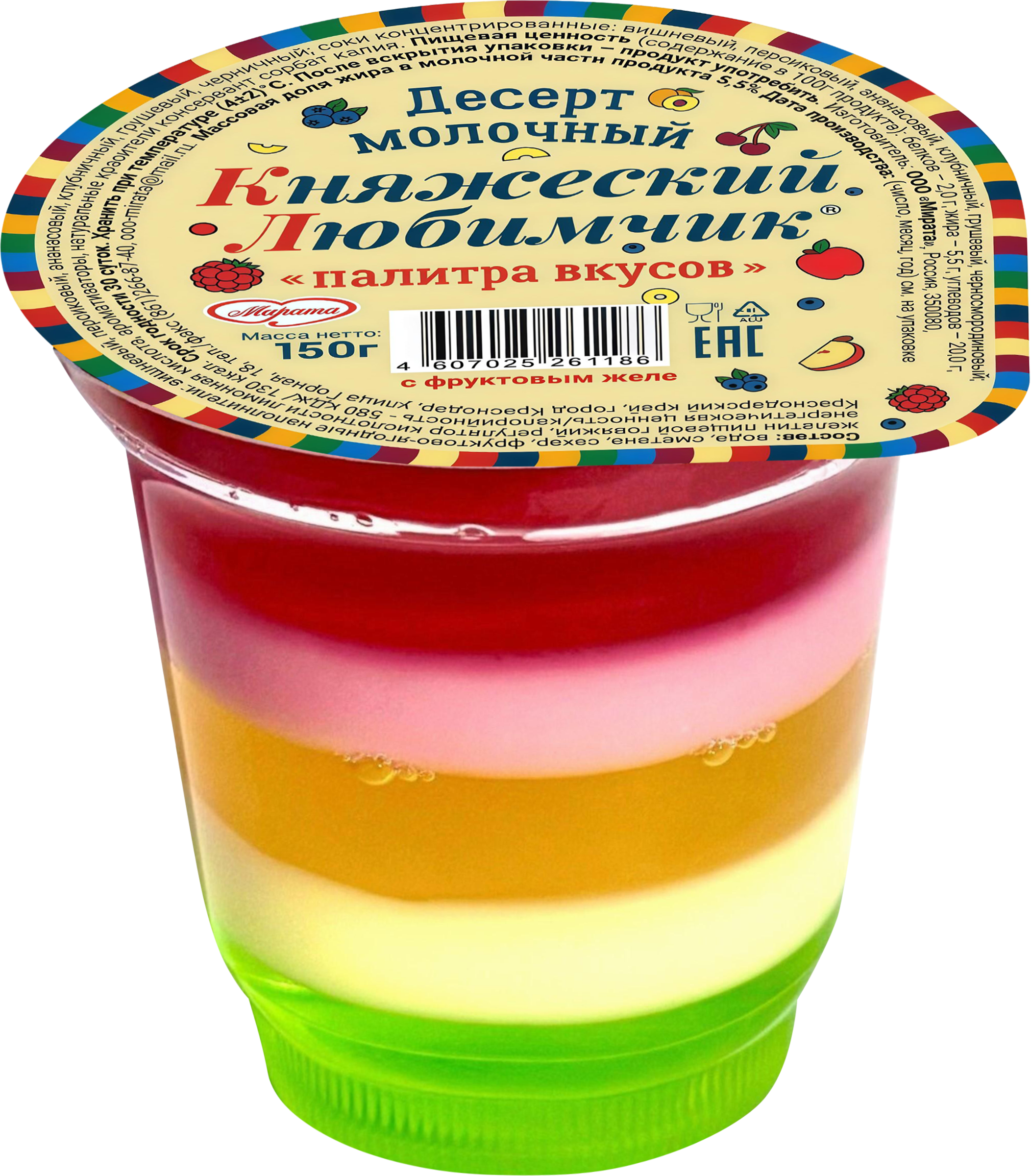 Изображение товара Десерт молочный КНЯЖЕСКИЙ ЛЮБИМЧИК Палитра вкусов с фруктовым желе без змж