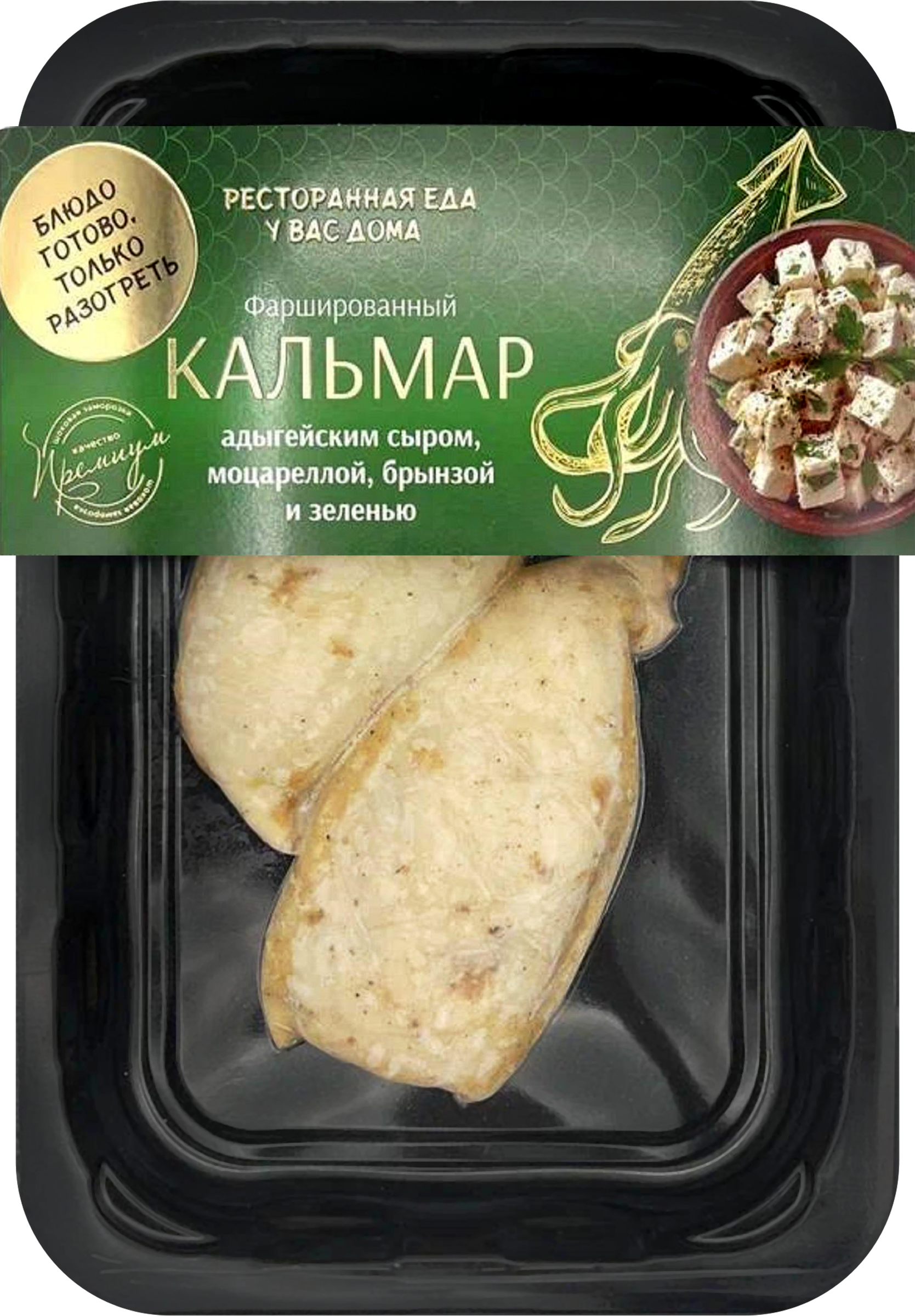 Изображение товара Кальмар фаршированный сыром и зеленью, 250г ШИФУДО