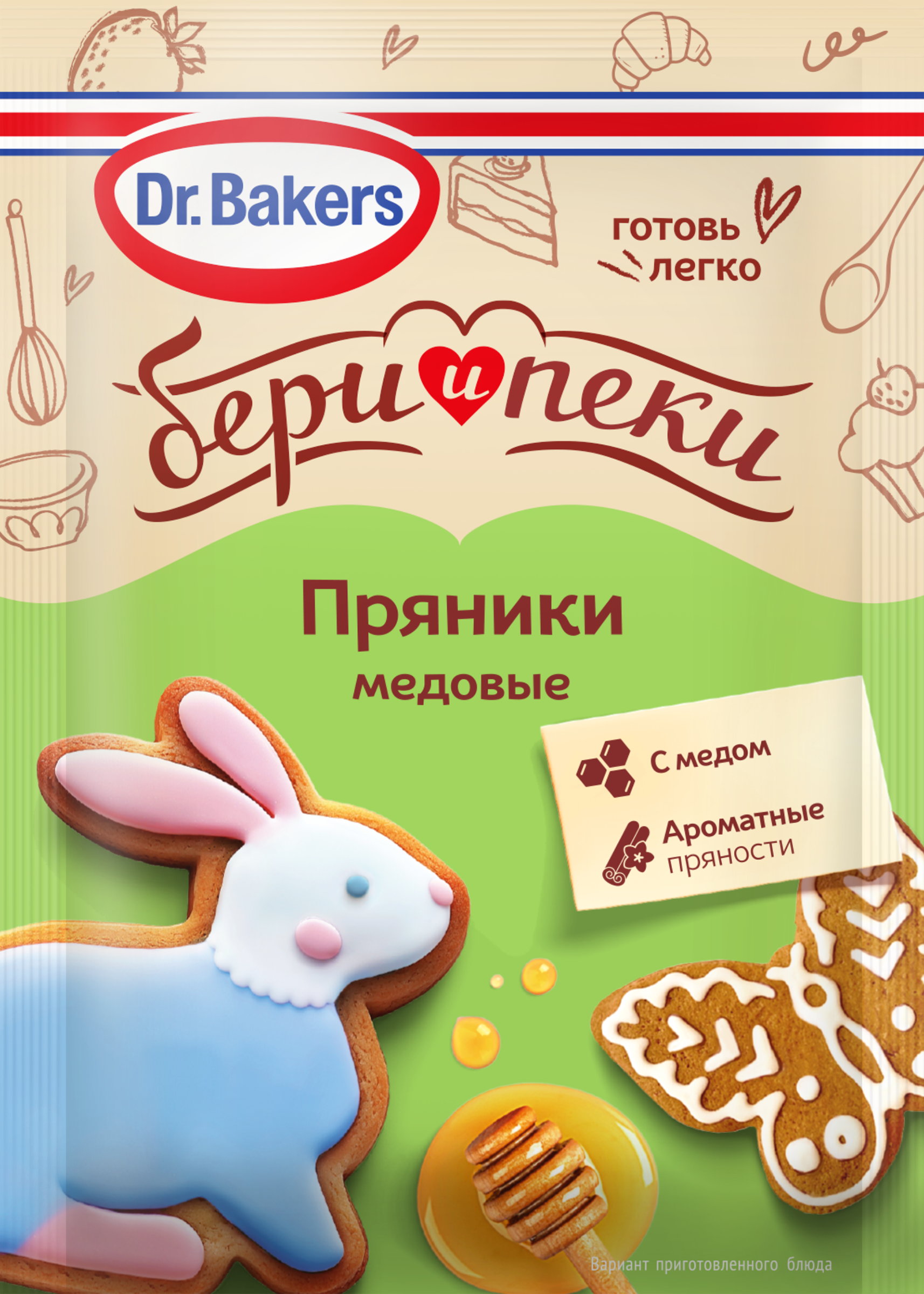 Изображение товара Смесь для выпечки Медовые пряники DR.BAKERS 11г для домашних десертов