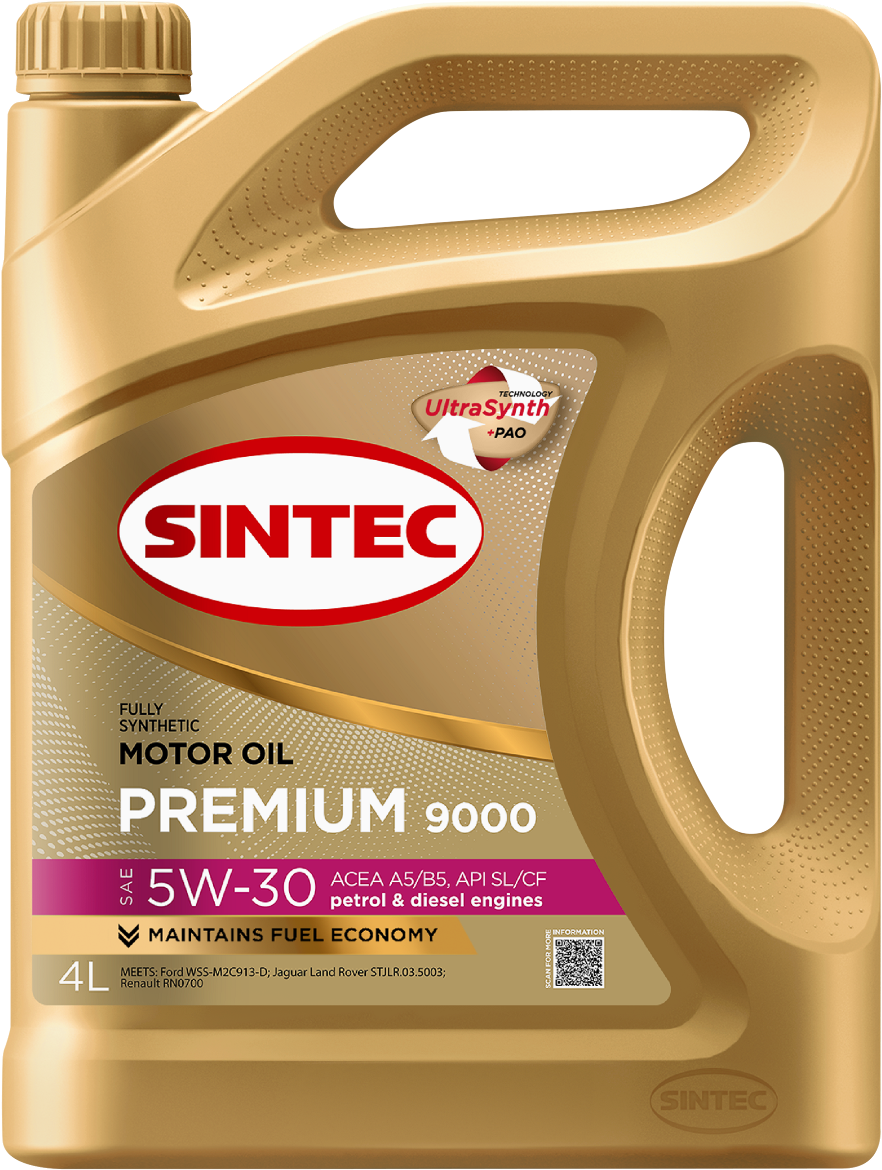 Изображение товара Масло моторное SINTEC Premium 9000 5W-30 A5/B5 SL/CF, 4 литра