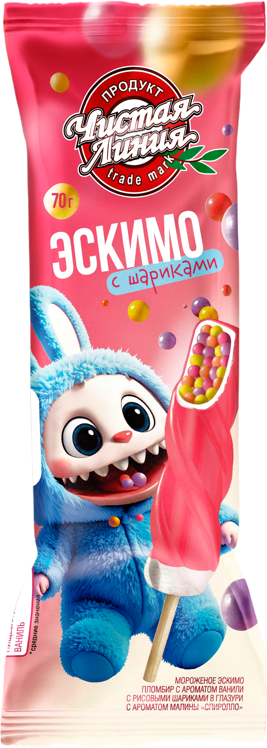 Изображение товара Мороженое ЧИСТАЯ ЛИНИЯ Спиролло Малина 12% эскимо 70 г