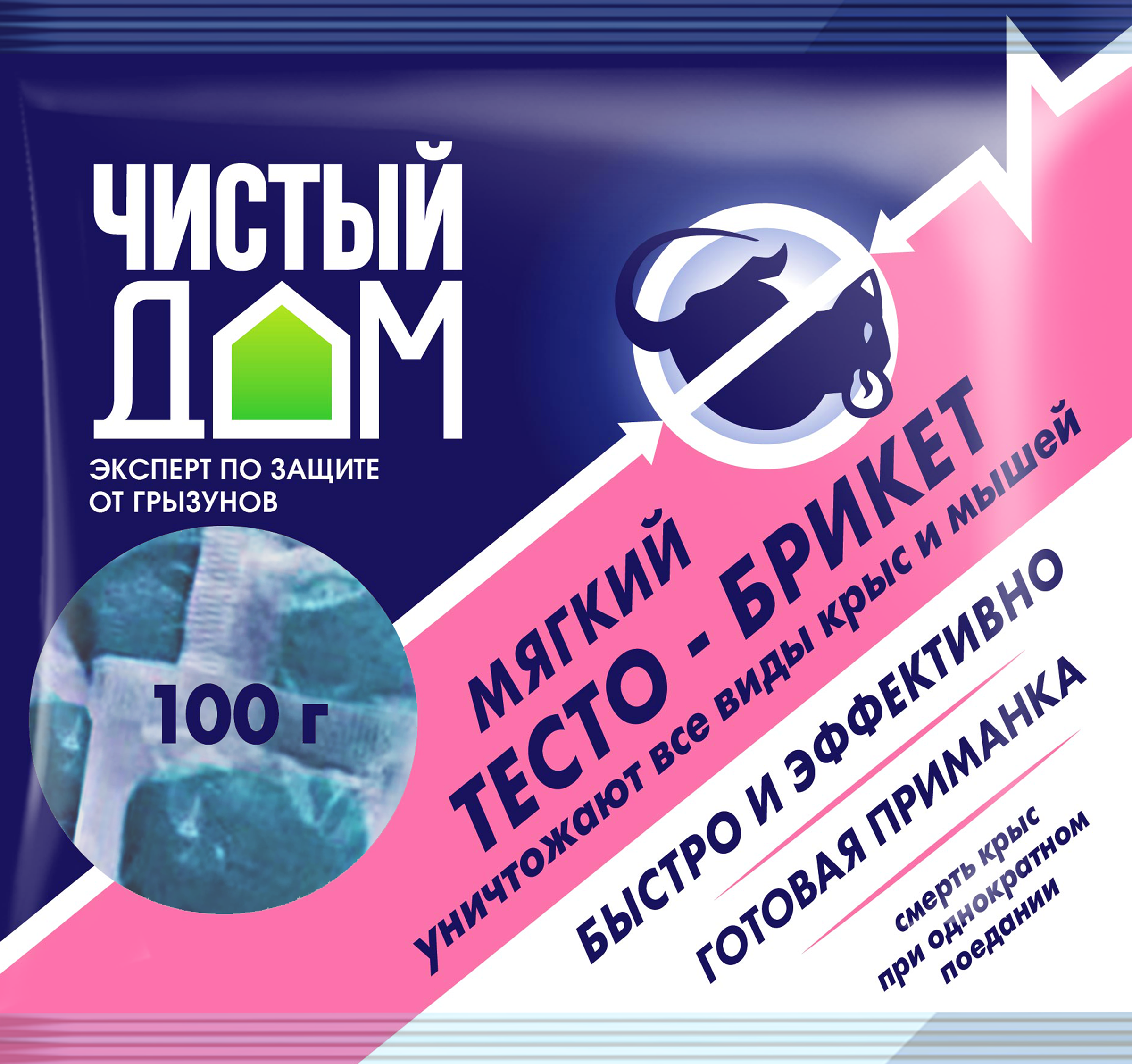 Изображение товара ЧИСТЫЙ ДОМ мягкий тесто-брикет 100 г (Арт. 03-030) приманка от крыс и мышей