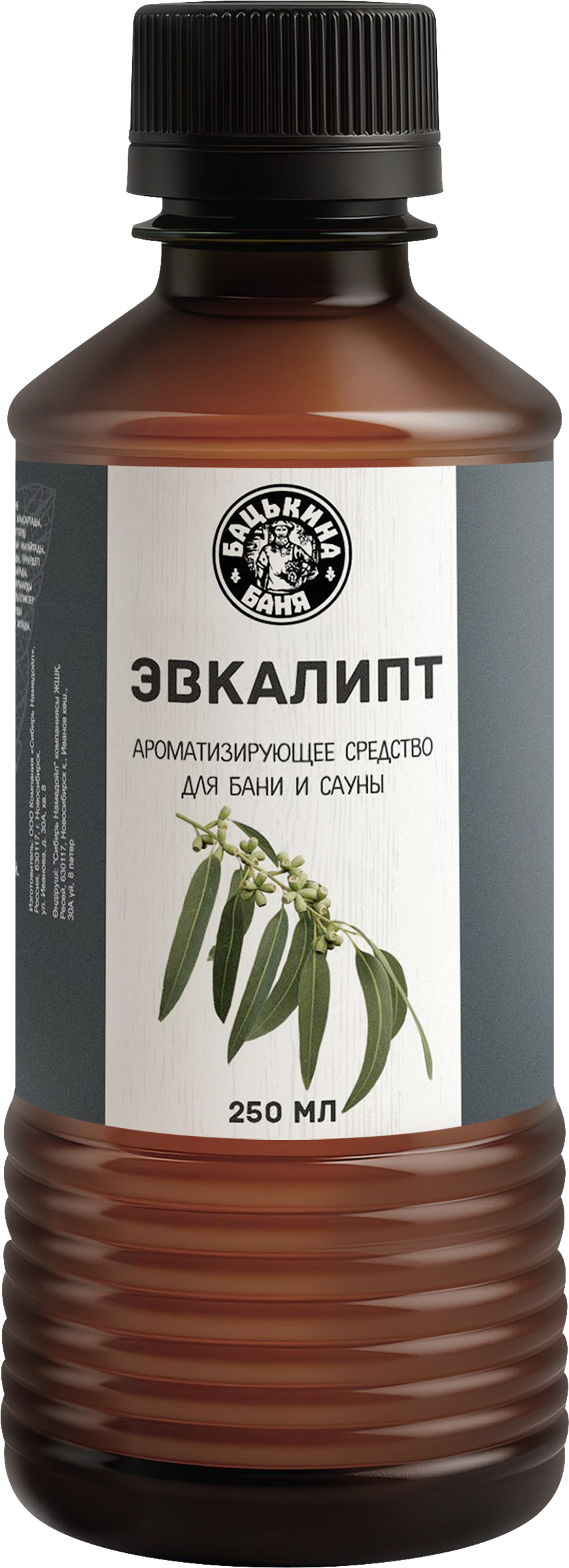 Изображение товара Ароматизатор для бани и сауны БАЦЬКИНА БАНЯ Эвкалипт 250мл