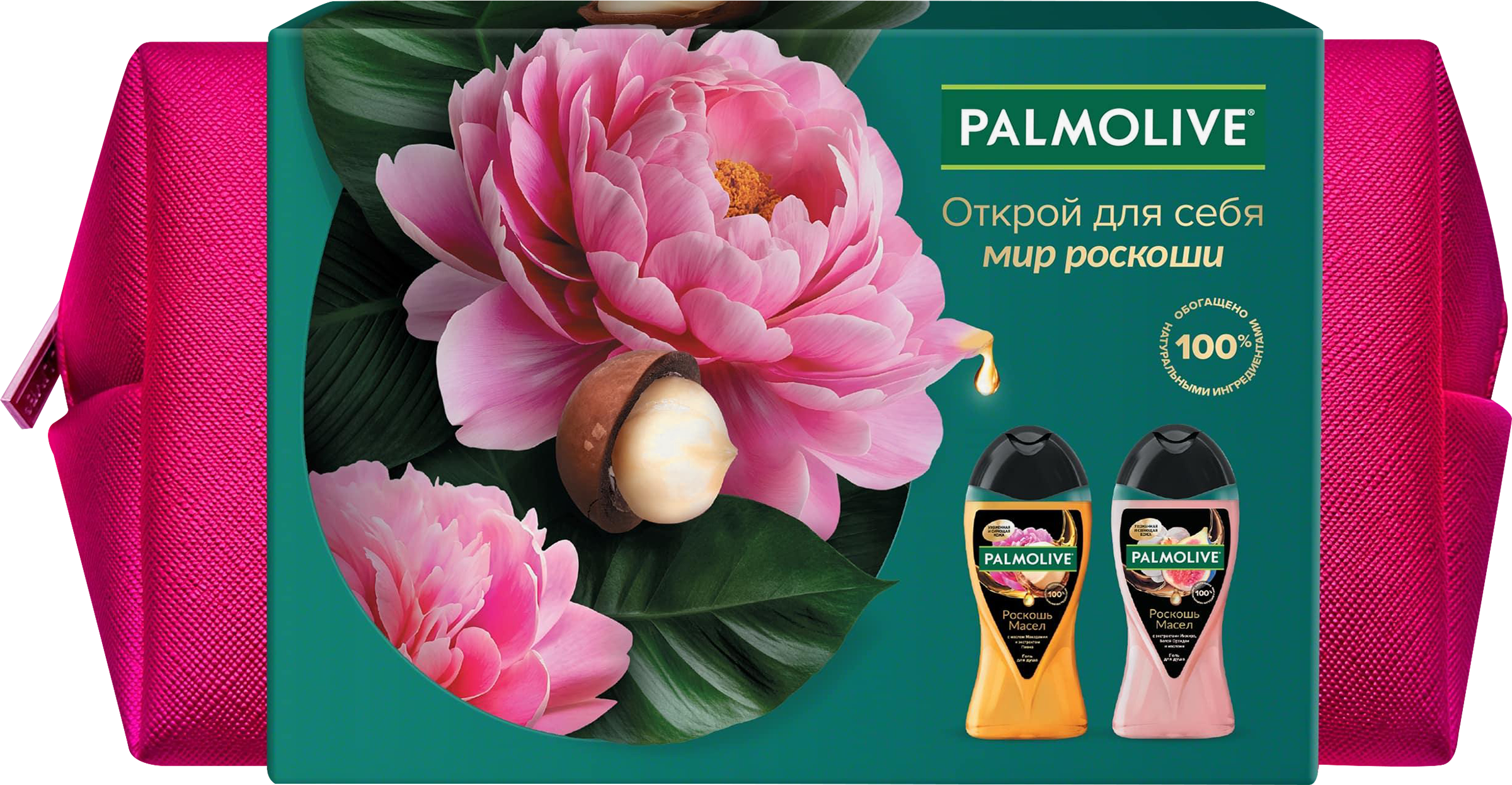 Изображение товара Подарочный набор PALMOLIVE Роскошь Масел с маслом макадамии