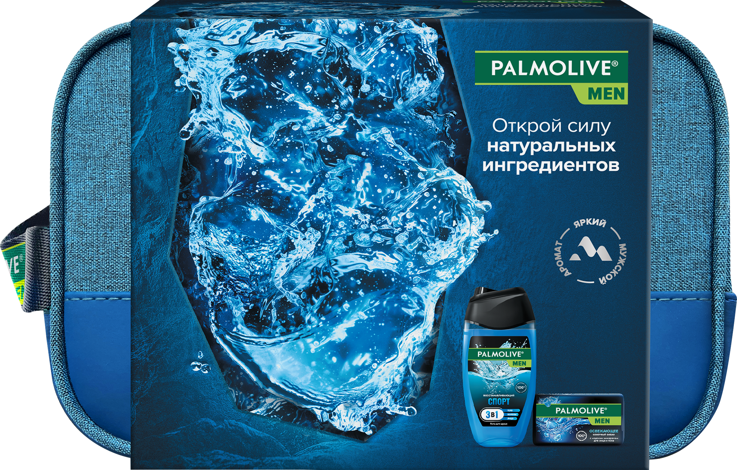 Изображение товара Подарочный набор PALMOLIVE Men Спорт и Северный Океан с гелем и мылом