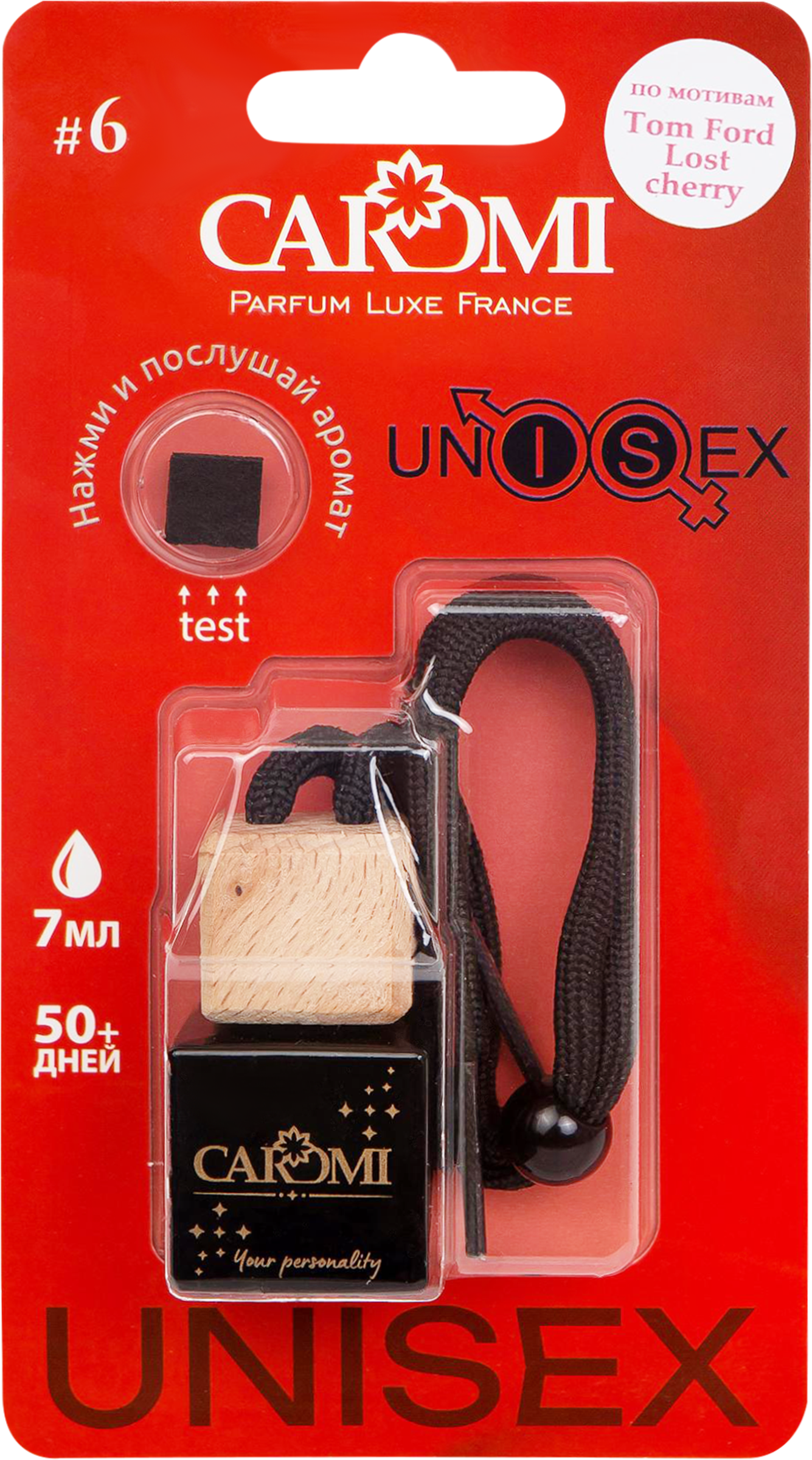 Изображение товара Ароматизатор автомобильный CAROMI Unisex 6 Tom Ford Lost Cherry 7мл